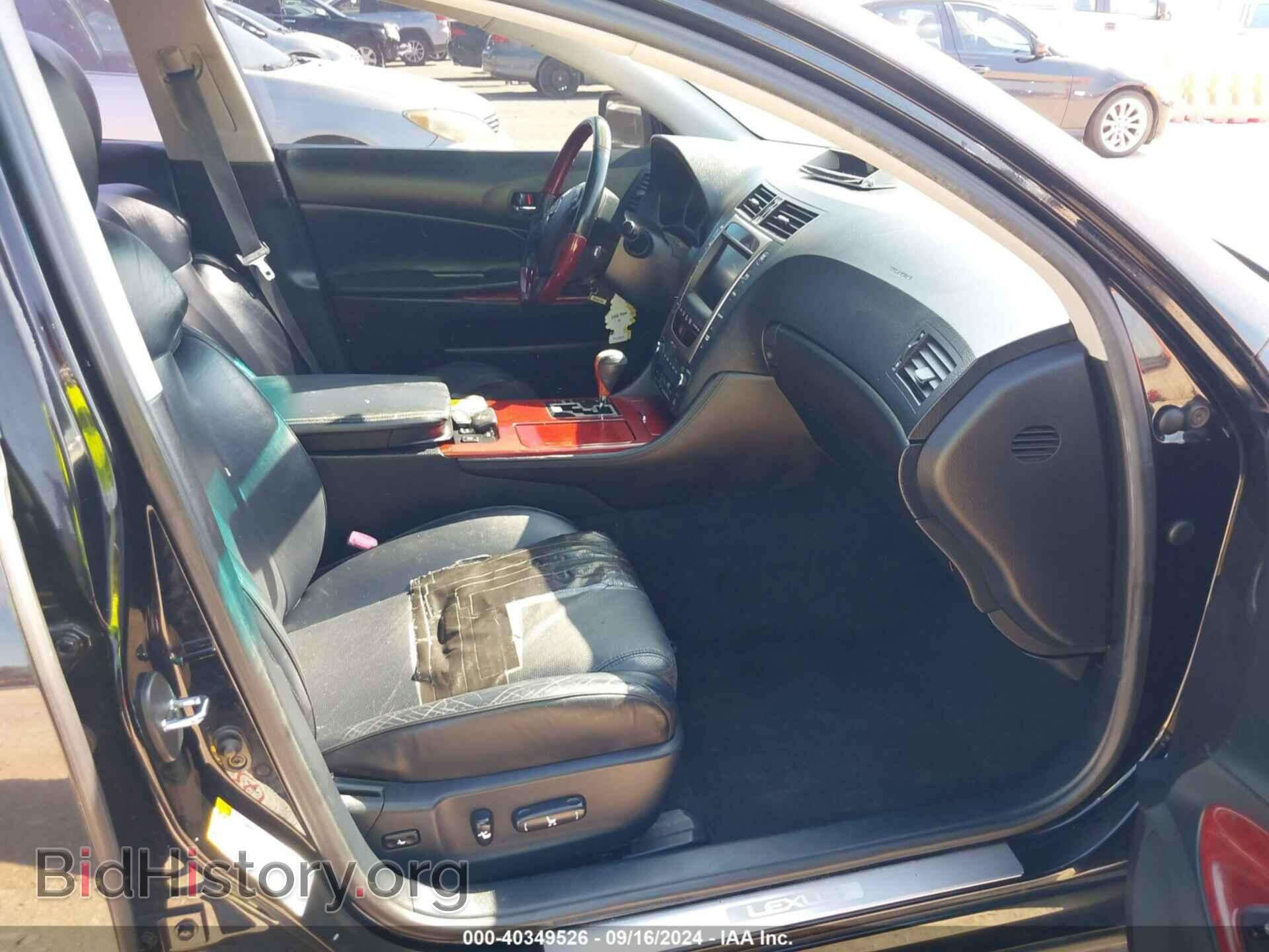 2007 LEXUS GS 350 - VIN: JTHCE96S270009139 - Фото 5
