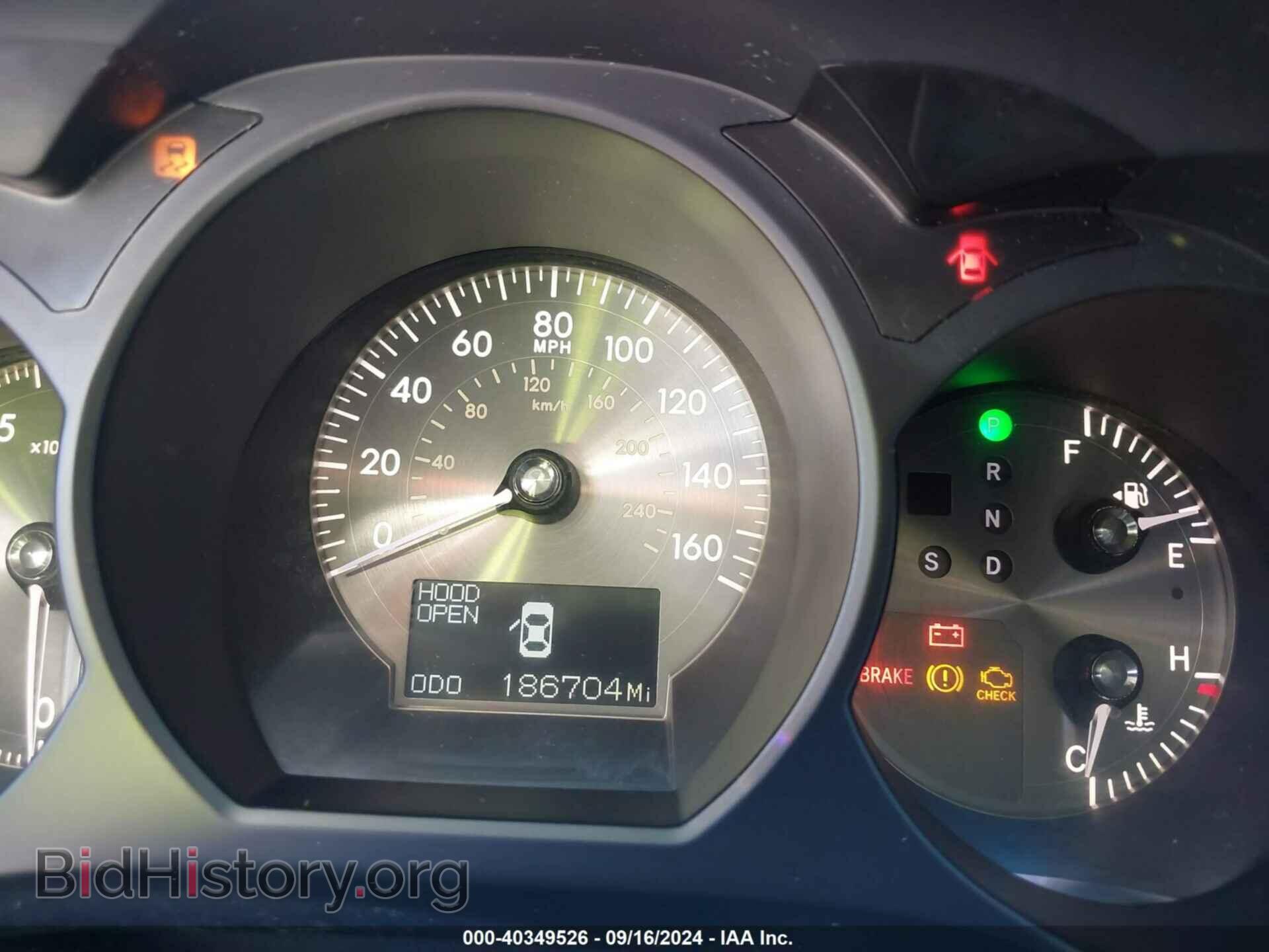 2007 LEXUS GS 350 - VIN: JTHCE96S270009139 - Фото 7