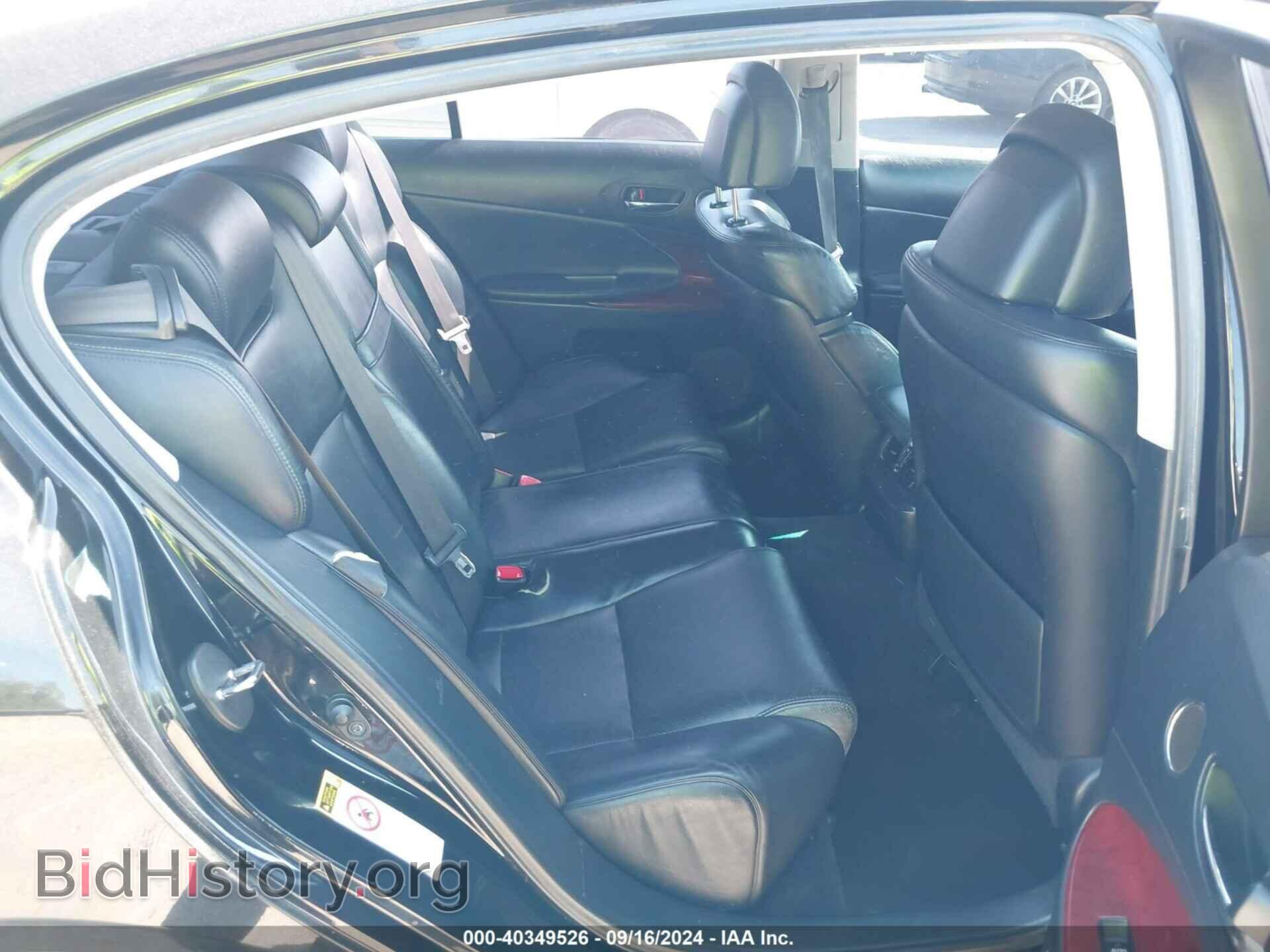 2007 LEXUS GS 350 - VIN: JTHCE96S270009139 - Фото 8