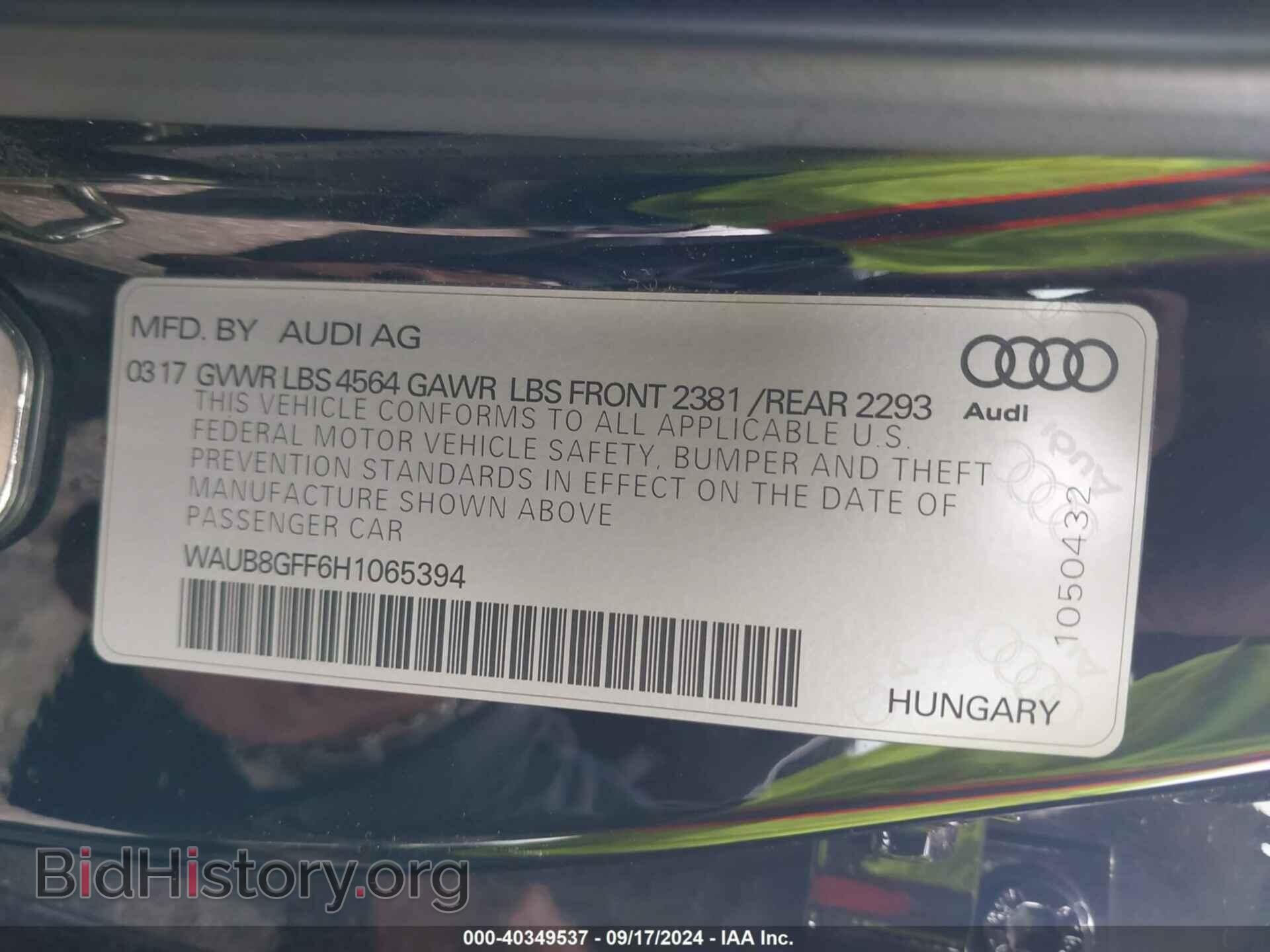 2017 AUDI A3 - VIN: WAUB8GFF6H1065394 - Фото 9