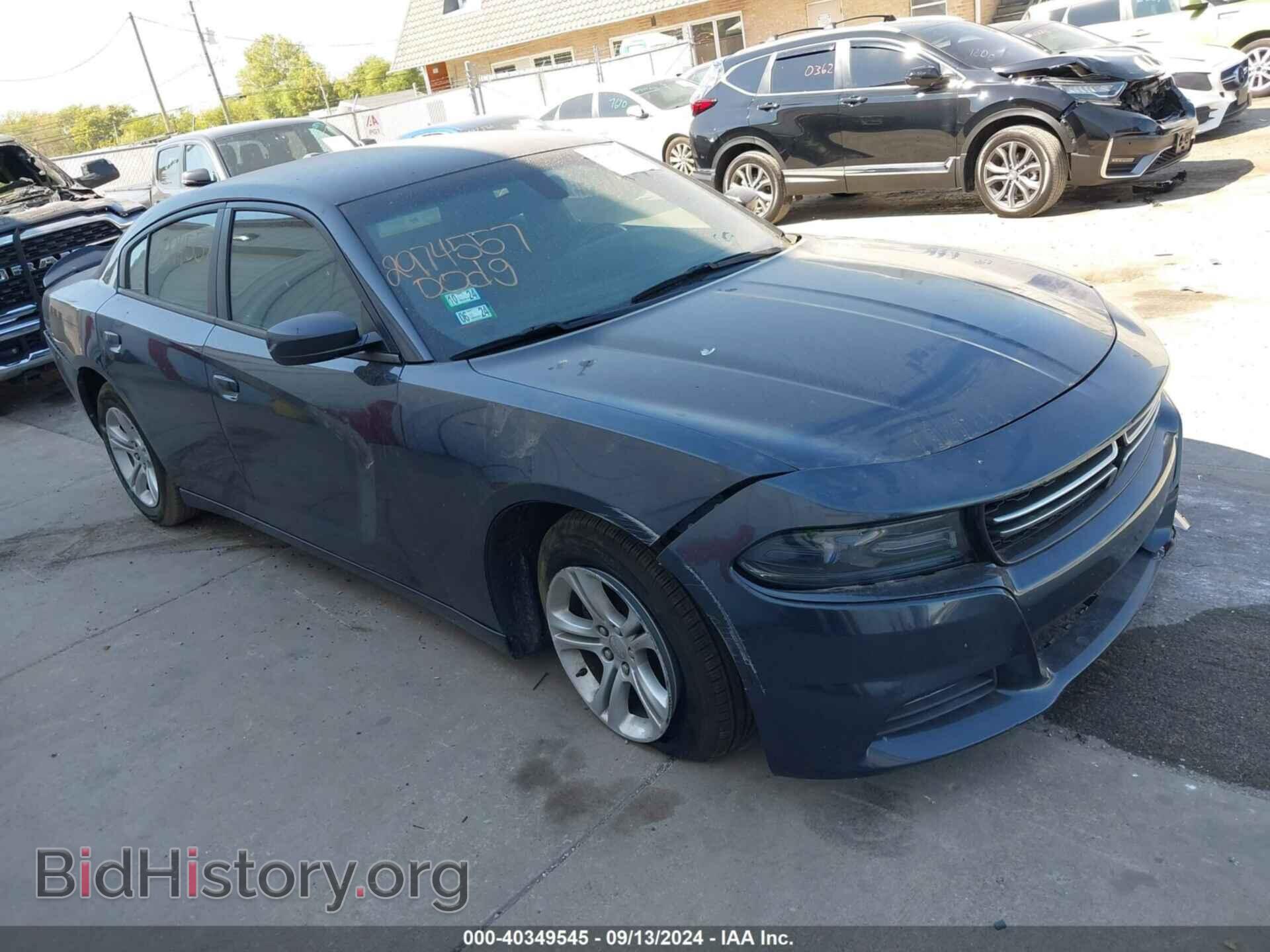Фотография 2C3CDXBGXHH546255 - DODGE CHARGER 2017