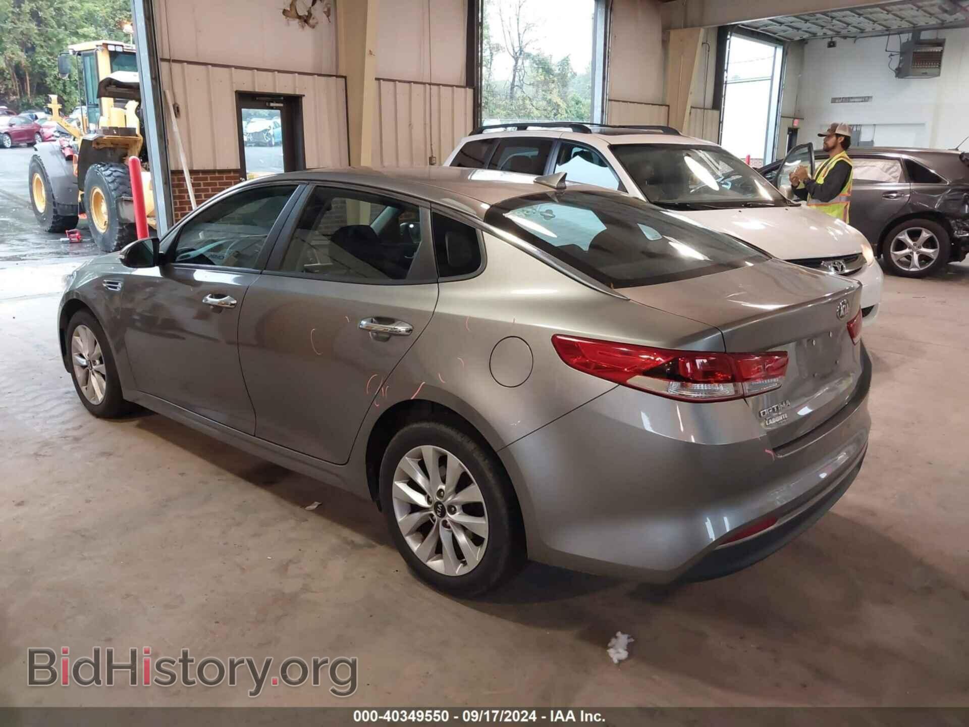 2017 KIA OPTIMA - VIN: 5XXGT4L36HG137697 - Фото 3