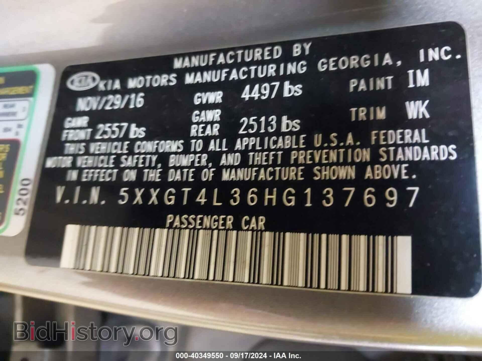 2017 KIA OPTIMA - VIN: 5XXGT4L36HG137697 - Фото 9