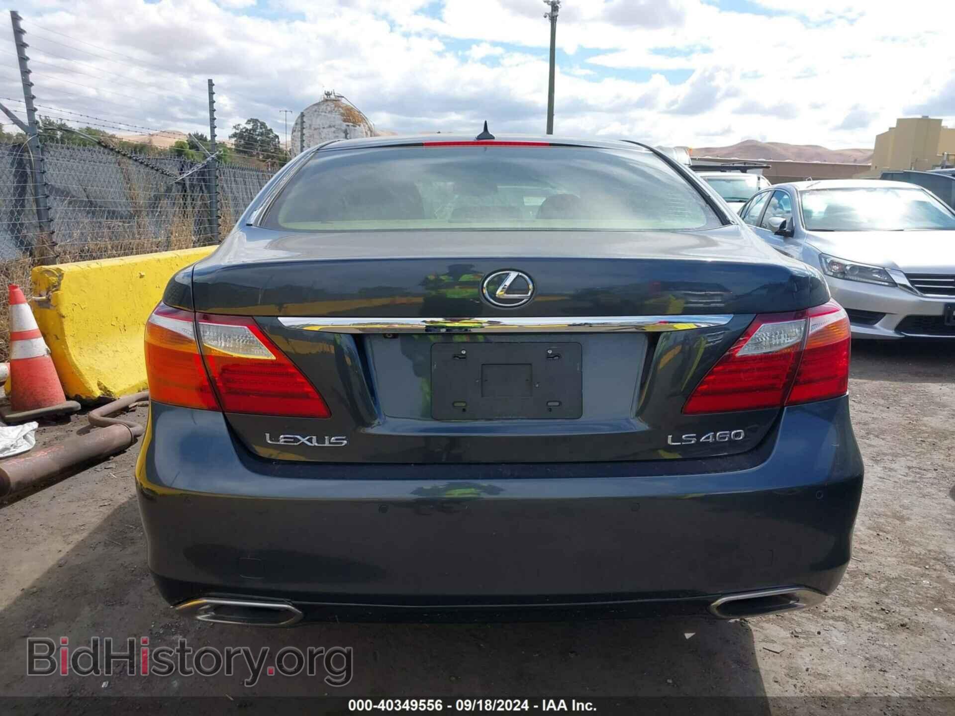 2010 LEXUS LS 460 - VIN: JTHBL5EF6A5094219 - Фото 15