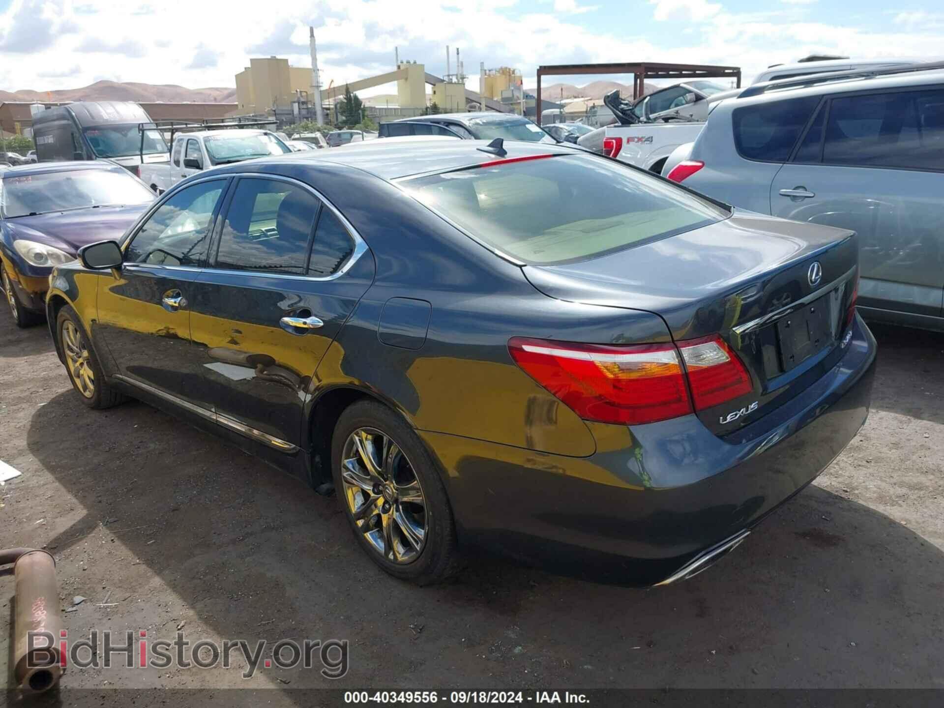 2010 LEXUS LS 460 - VIN: JTHBL5EF6A5094219 - Фото 3