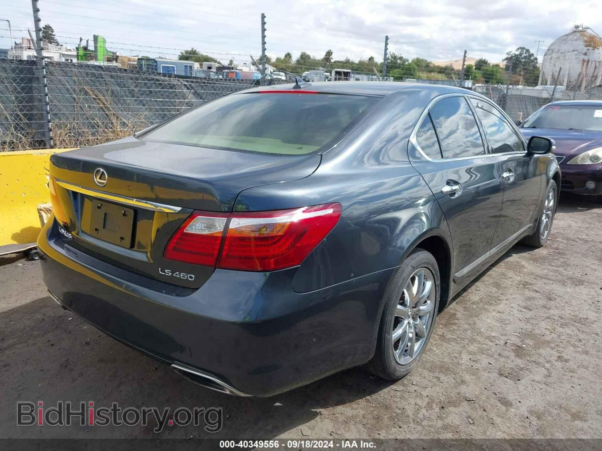 2010 LEXUS LS 460 - VIN: JTHBL5EF6A5094219 - Фото 4