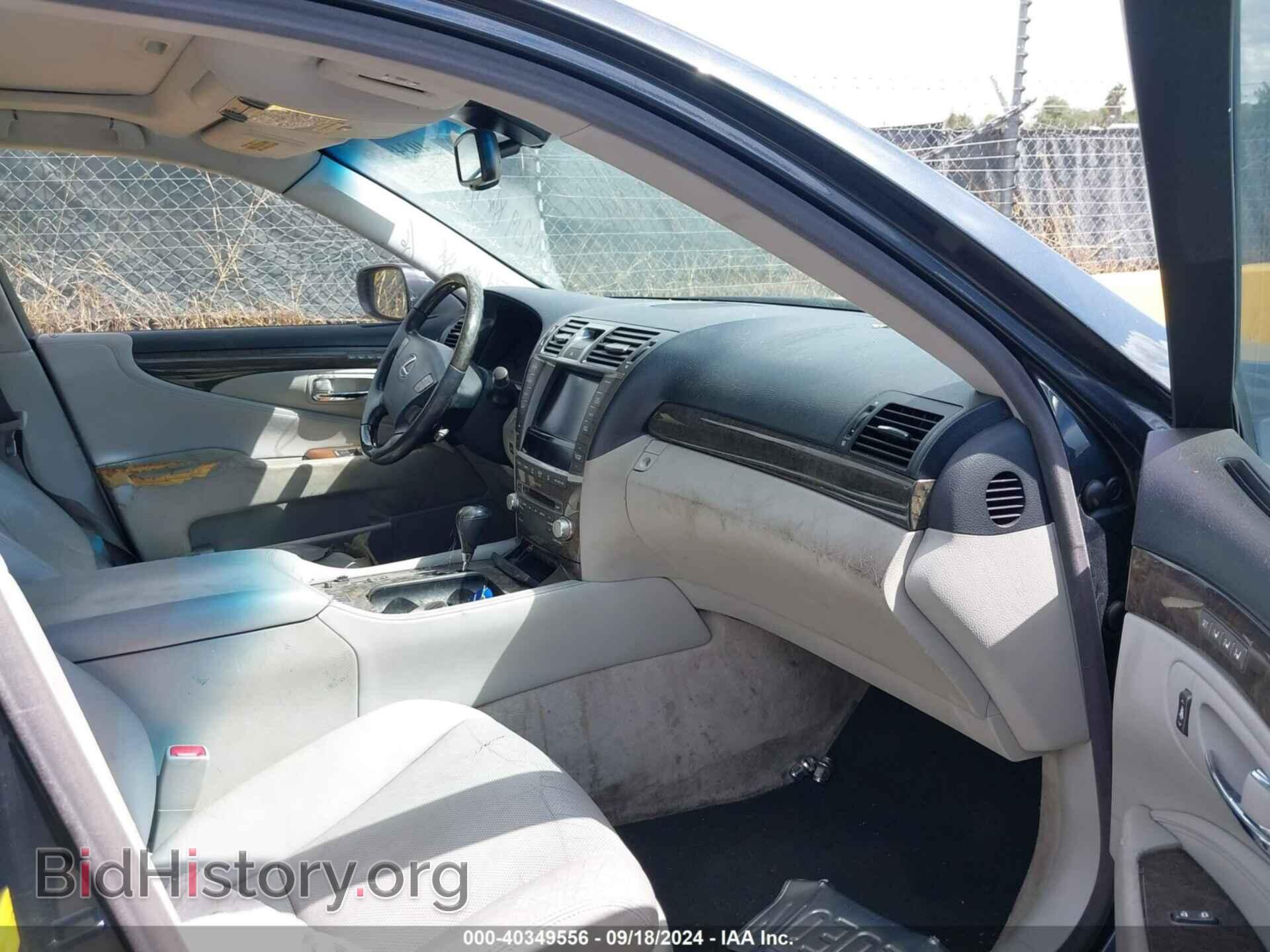 2010 LEXUS LS 460 - VIN: JTHBL5EF6A5094219 - Фото 5