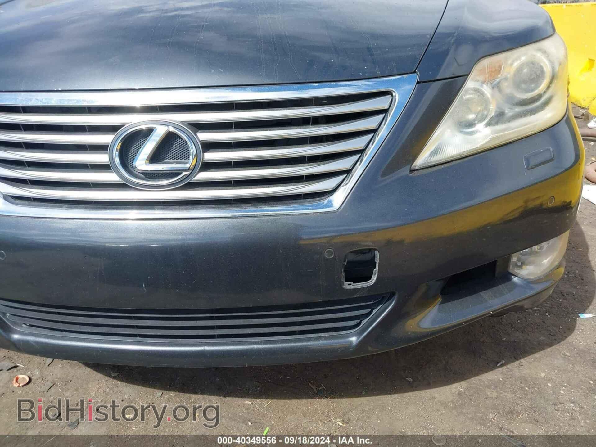 2010 LEXUS LS 460 - VIN: JTHBL5EF6A5094219 - Фото 6