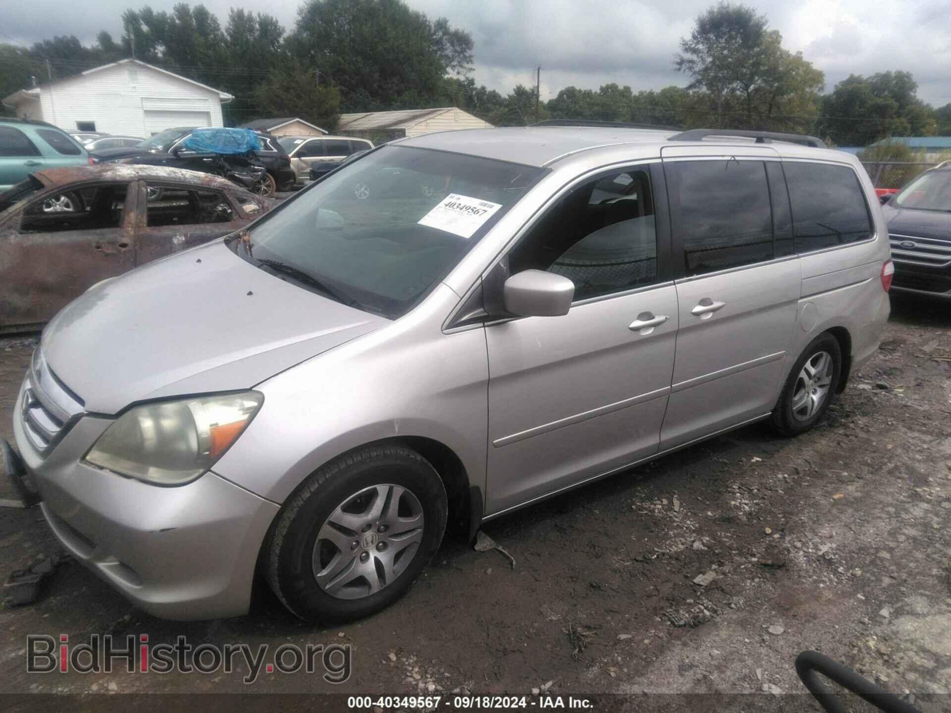 2007 HONDA ODYSSEY - VIN: 5FNRL38457B411008 - Фото 2