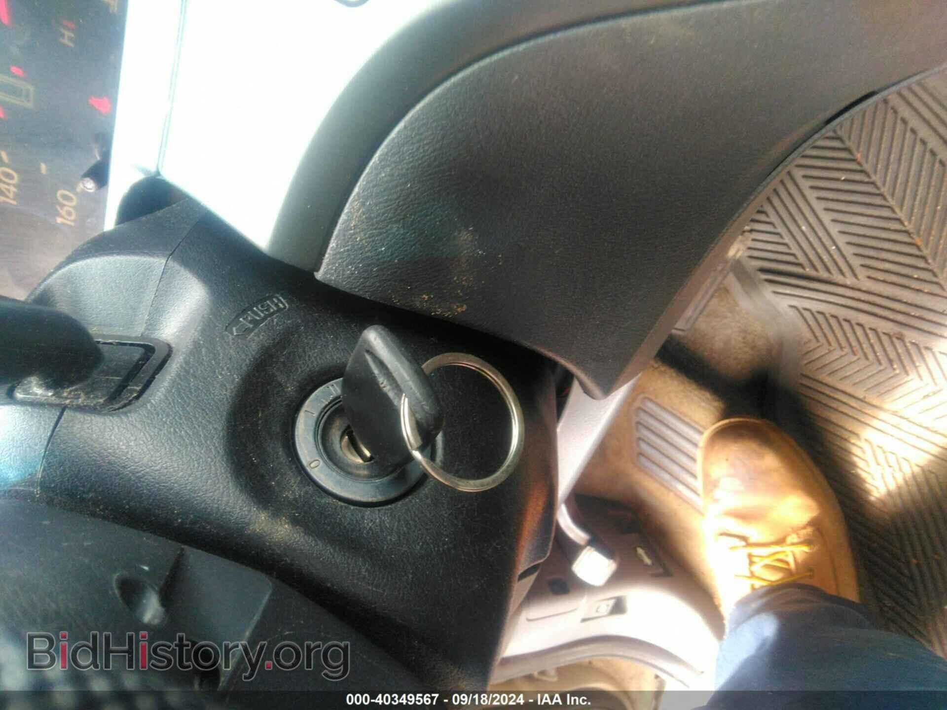 2007 HONDA ODYSSEY - VIN: 5FNRL38457B411008 - Фото 11