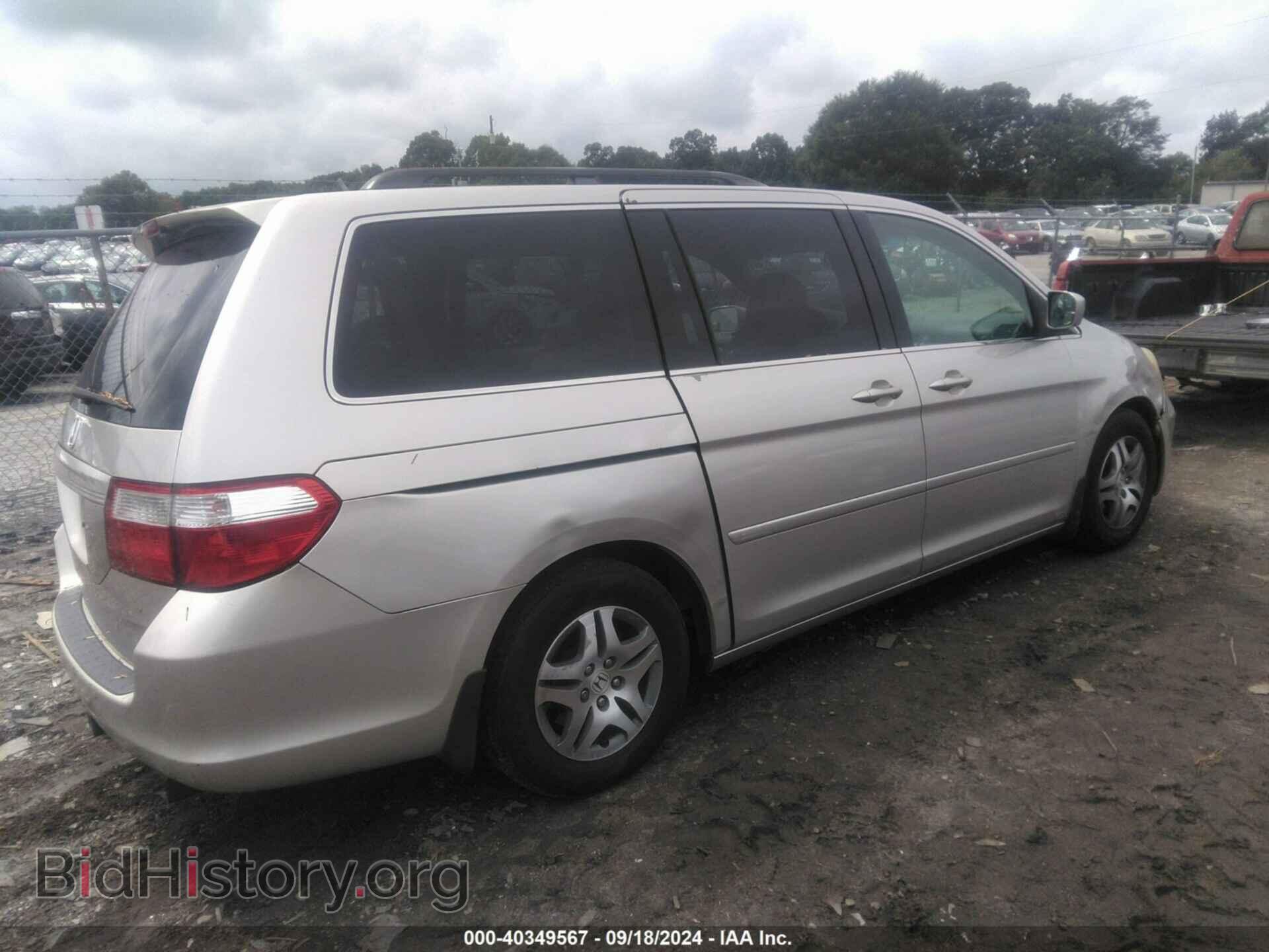 2007 HONDA ODYSSEY - VIN: 5FNRL38457B411008 - Фото 4