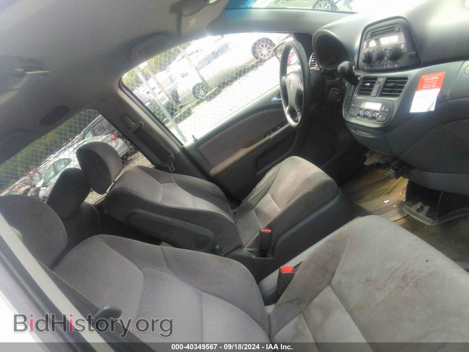 2007 HONDA ODYSSEY - VIN: 5FNRL38457B411008 - Фото 5