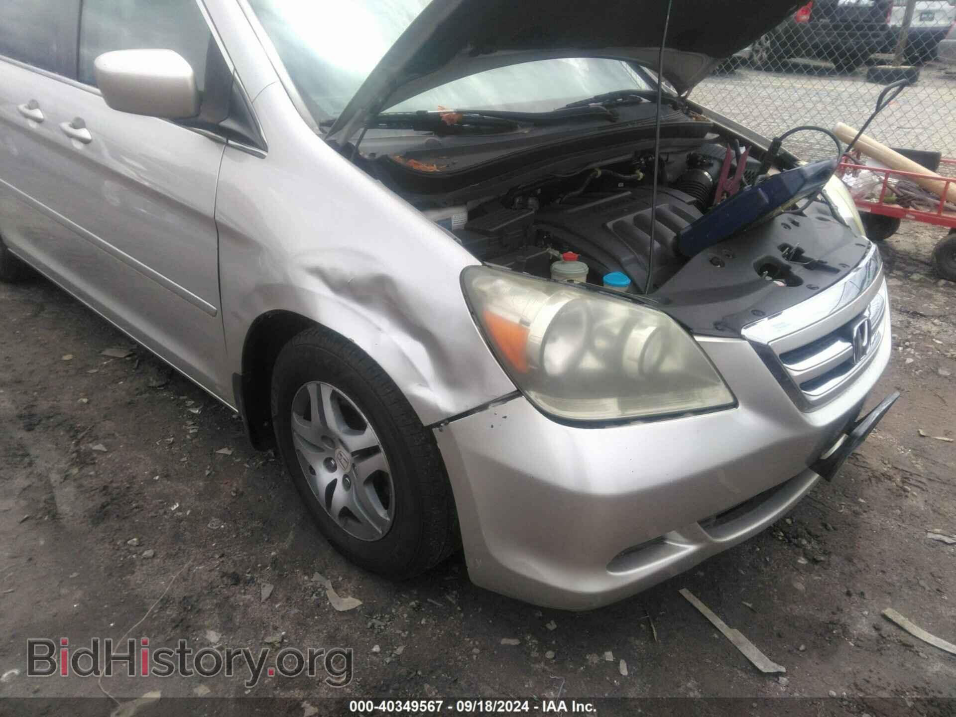 2007 HONDA ODYSSEY - VIN: 5FNRL38457B411008 - Фото 6