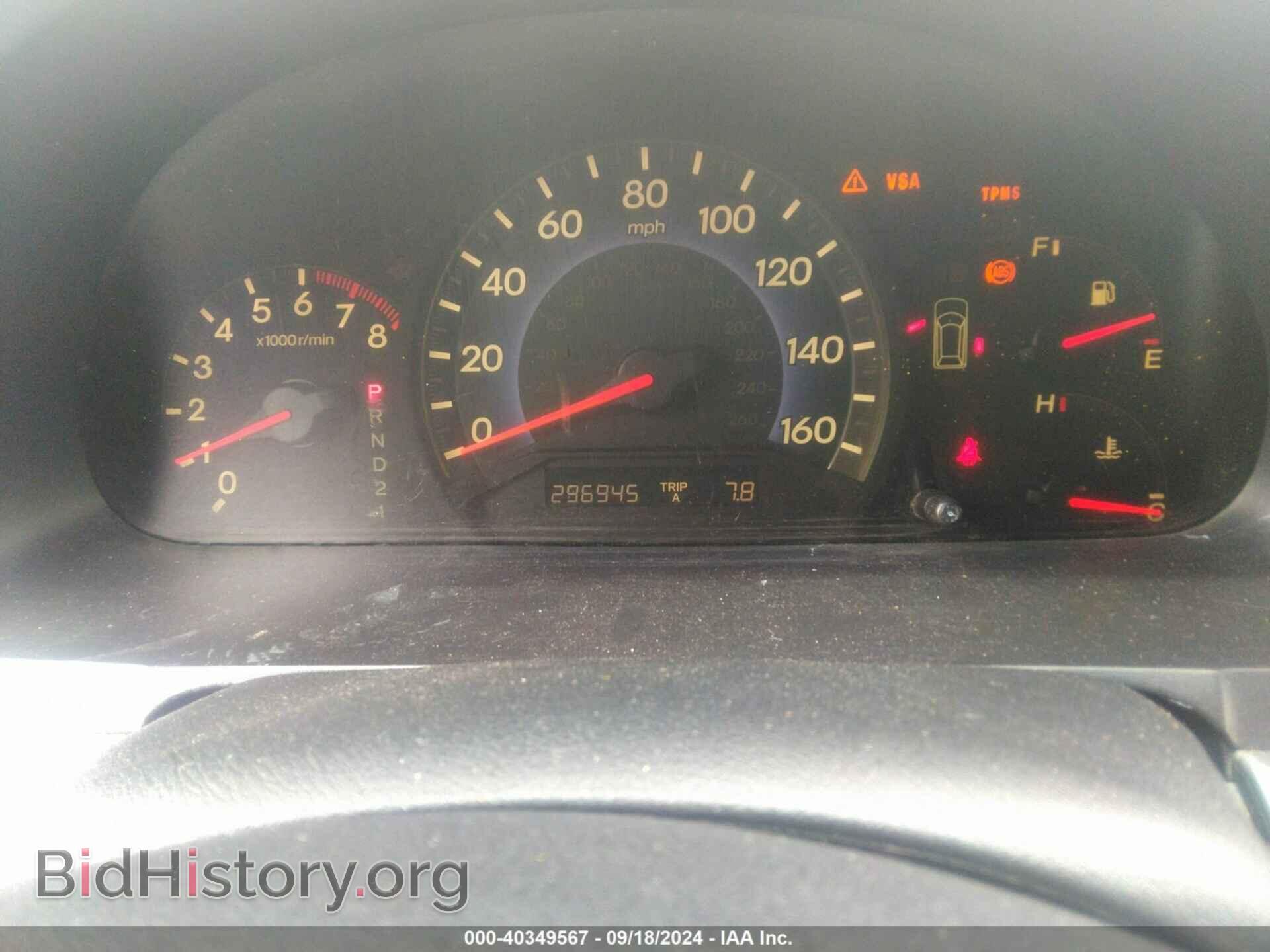2007 HONDA ODYSSEY - VIN: 5FNRL38457B411008 - Фото 7