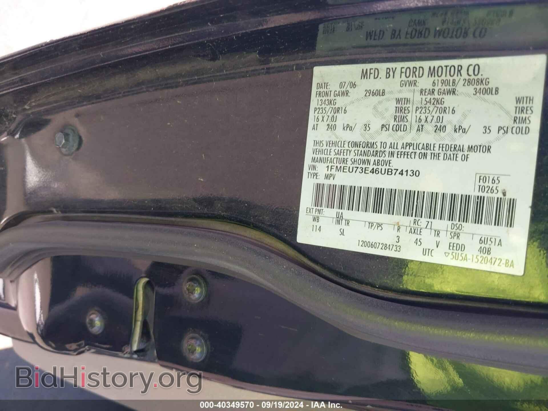 2006 FORD EXPLORER - VIN: 1FMEU73E46UB74130 - Фото 9