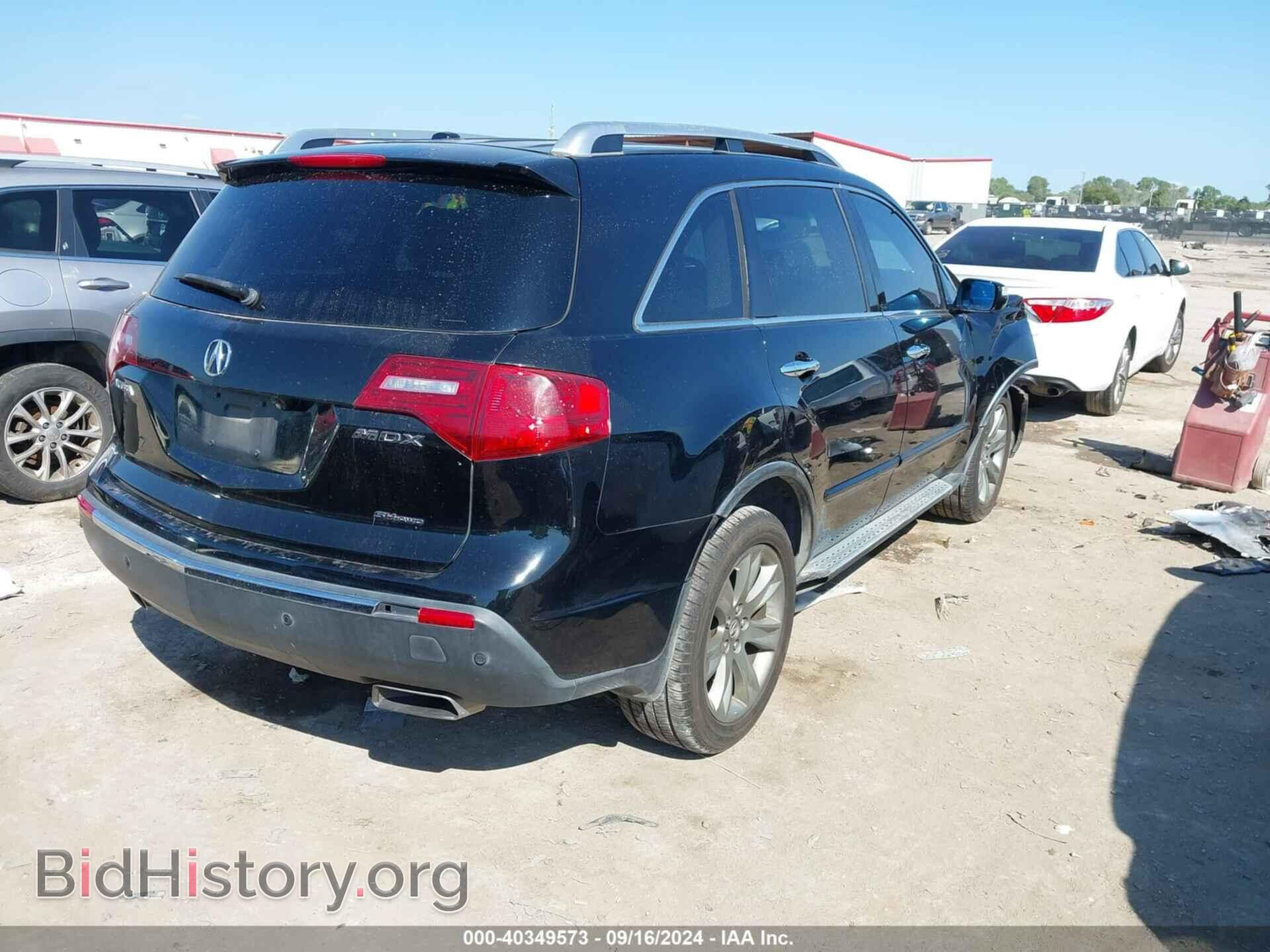 2010 ACURA MDX - VIN: 2HNYD2H59AH520952 - Фото 4