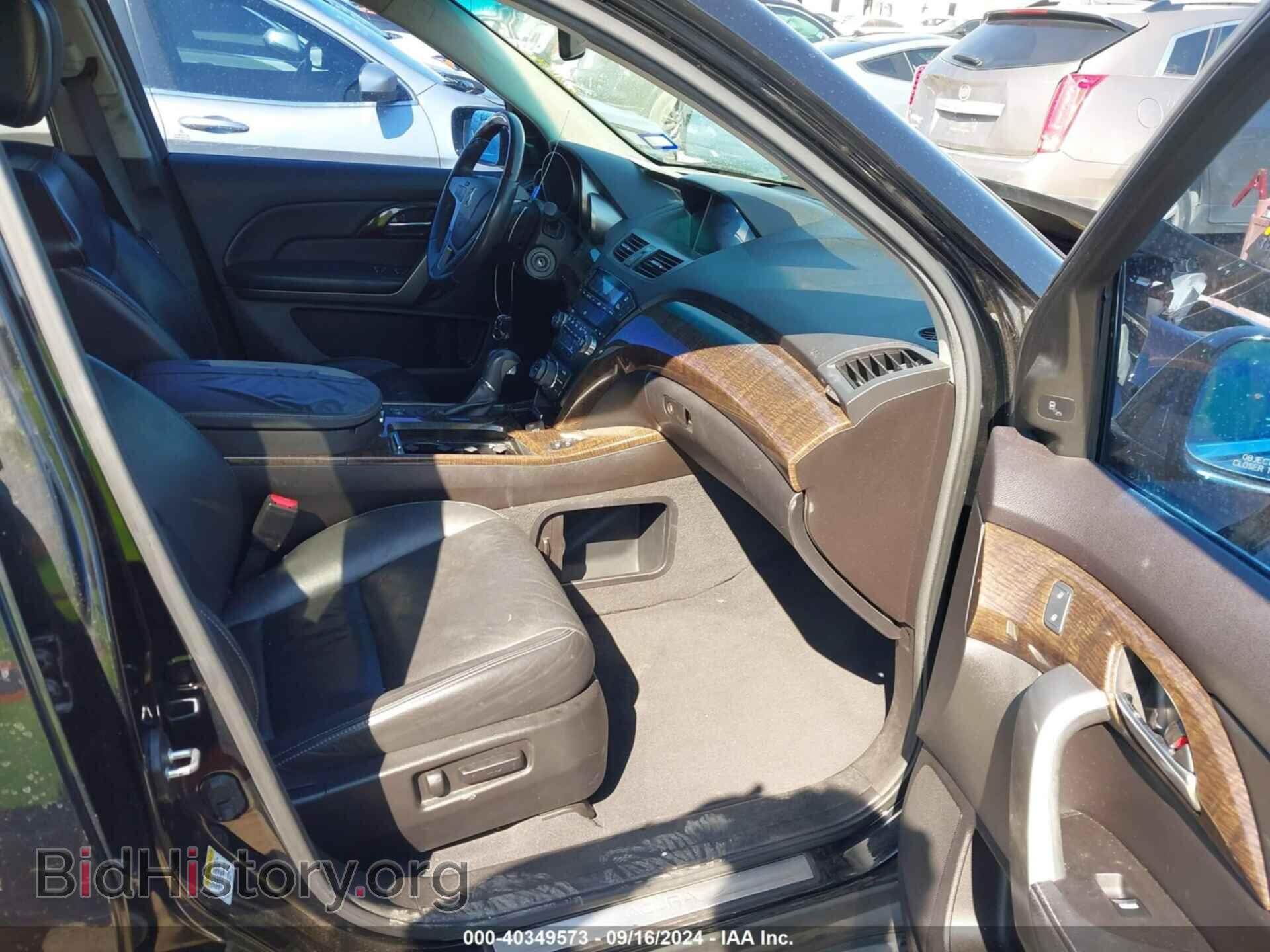 2010 ACURA MDX - VIN: 2HNYD2H59AH520952 - Фото 5