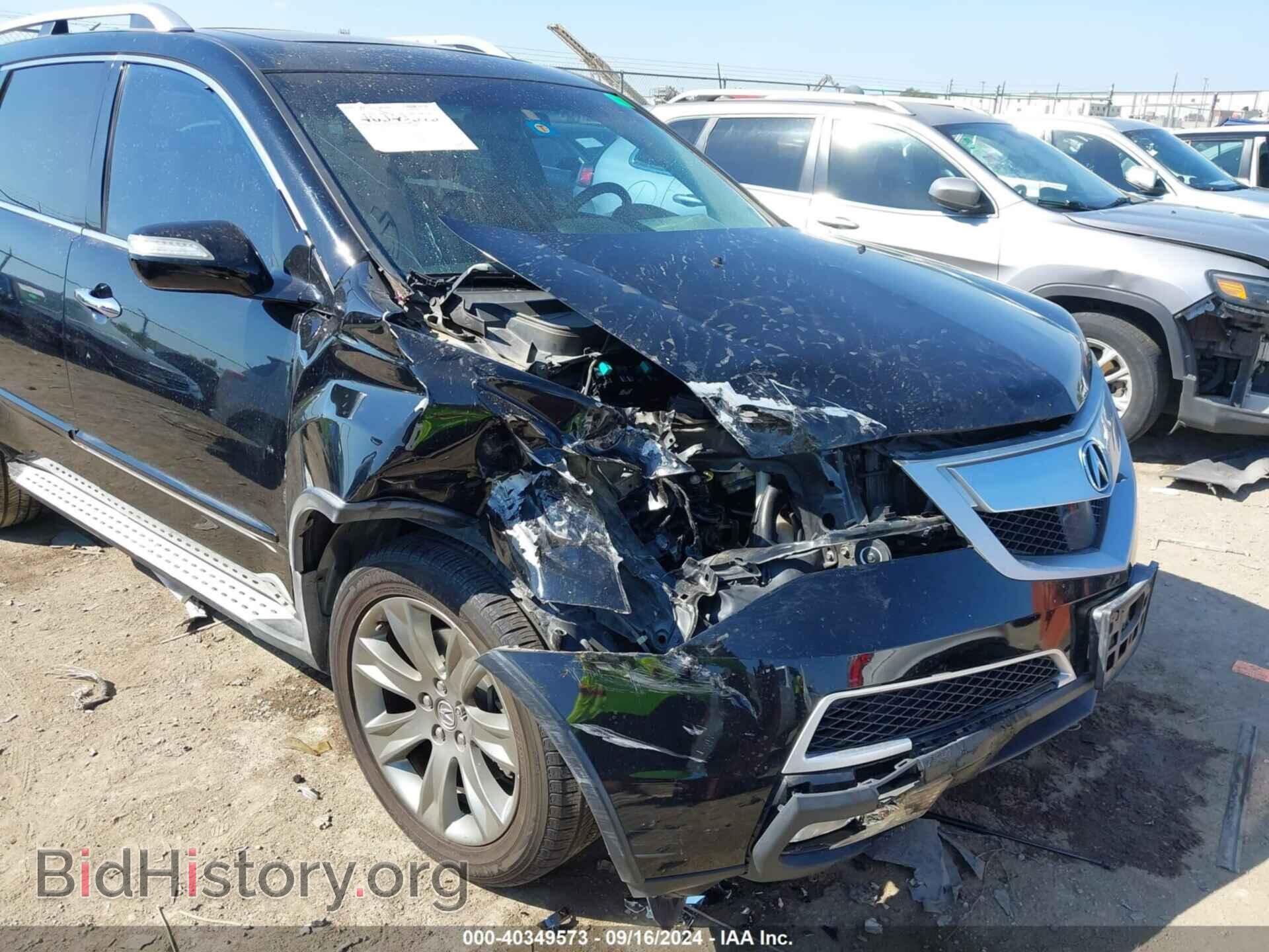 2010 ACURA MDX - VIN: 2HNYD2H59AH520952 - Фото 6