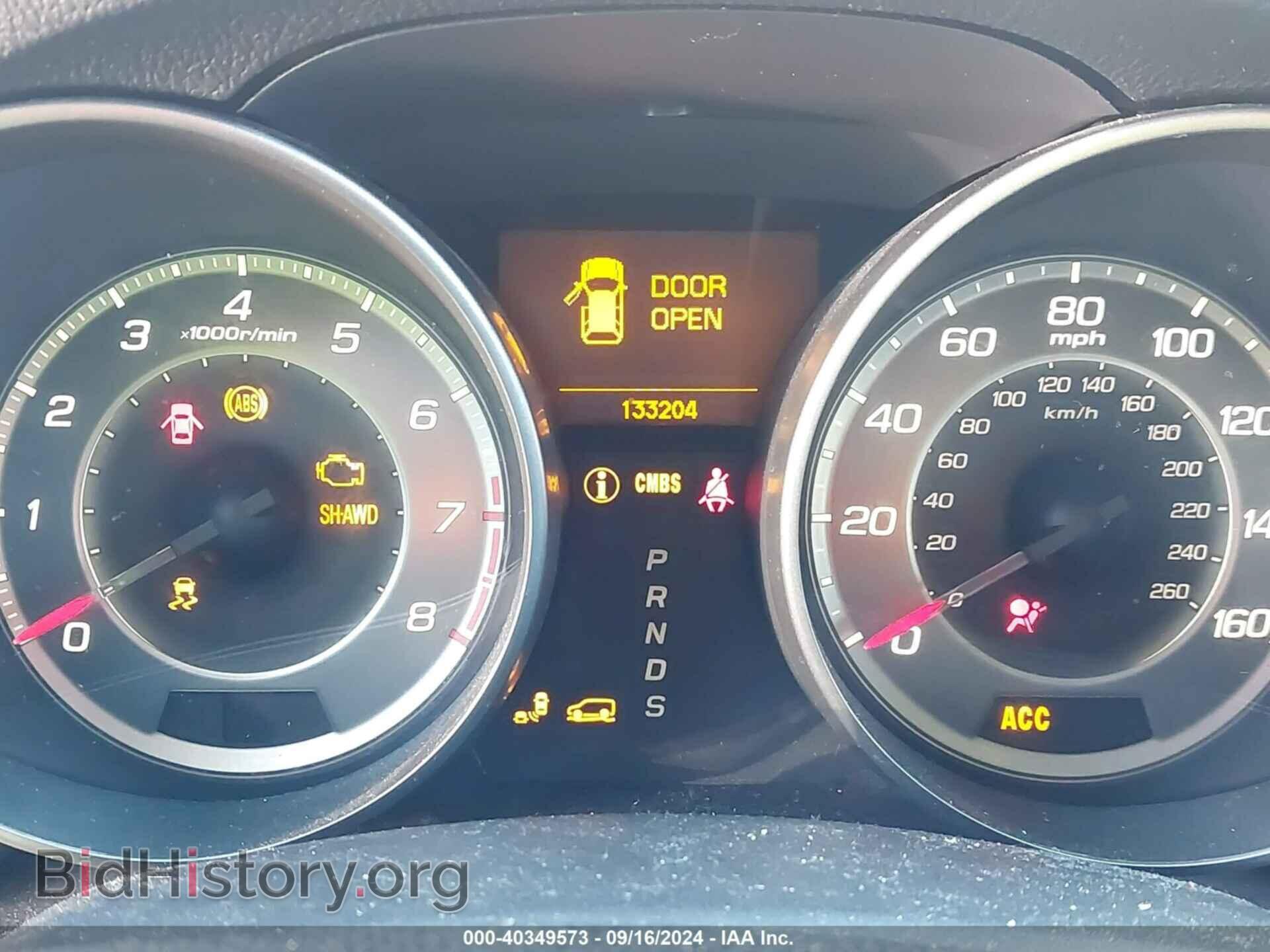 2010 ACURA MDX - VIN: 2HNYD2H59AH520952 - Фото 7