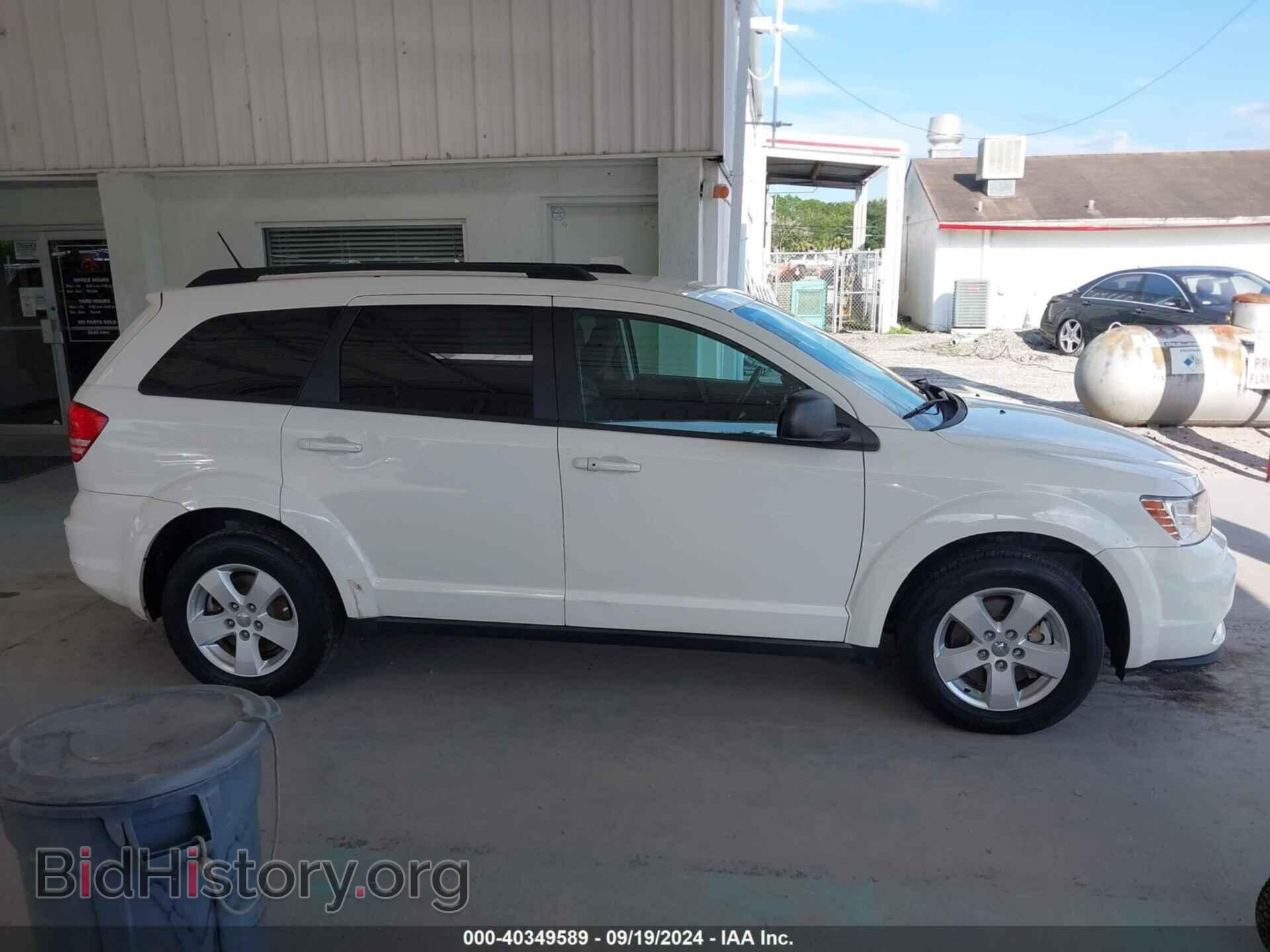 2016 DODGE JOURNEY - VIN: 3C4PDCABXGT154247 - Фото 13