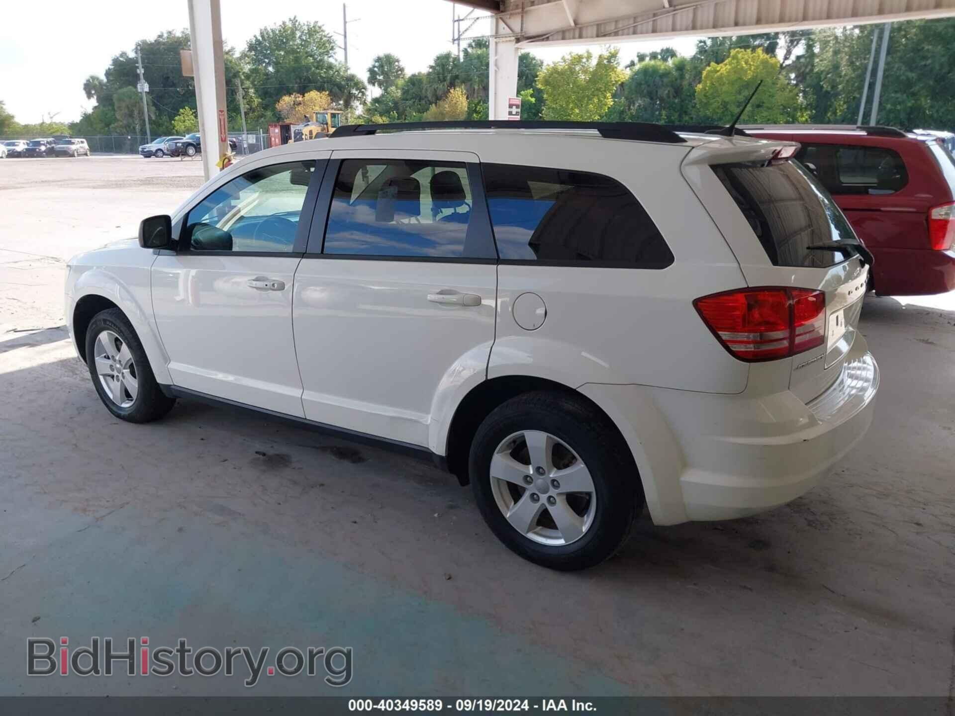 2016 DODGE JOURNEY - VIN: 3C4PDCABXGT154247 - Фото 14