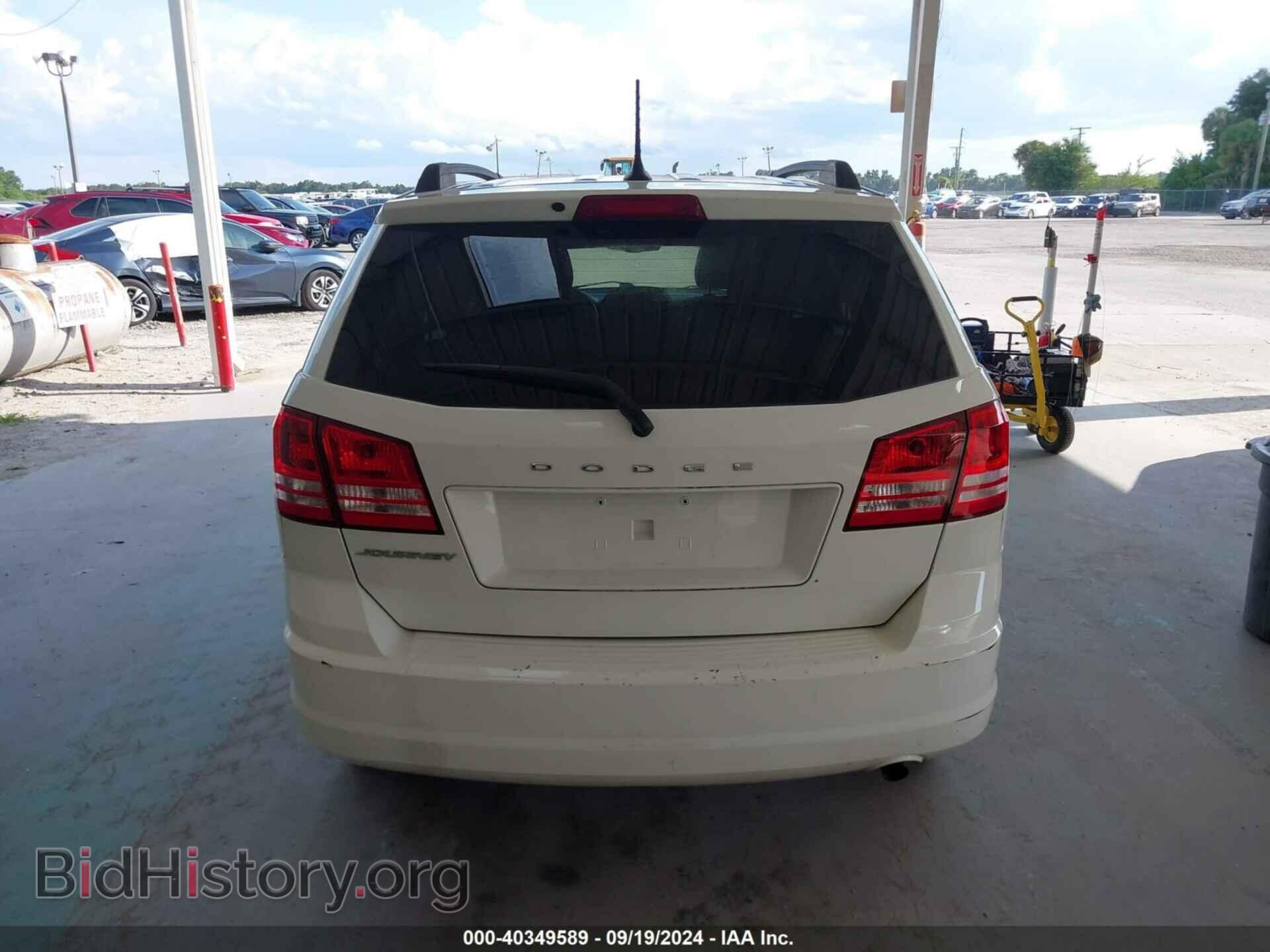 2016 DODGE JOURNEY - VIN: 3C4PDCABXGT154247 - Фото 16