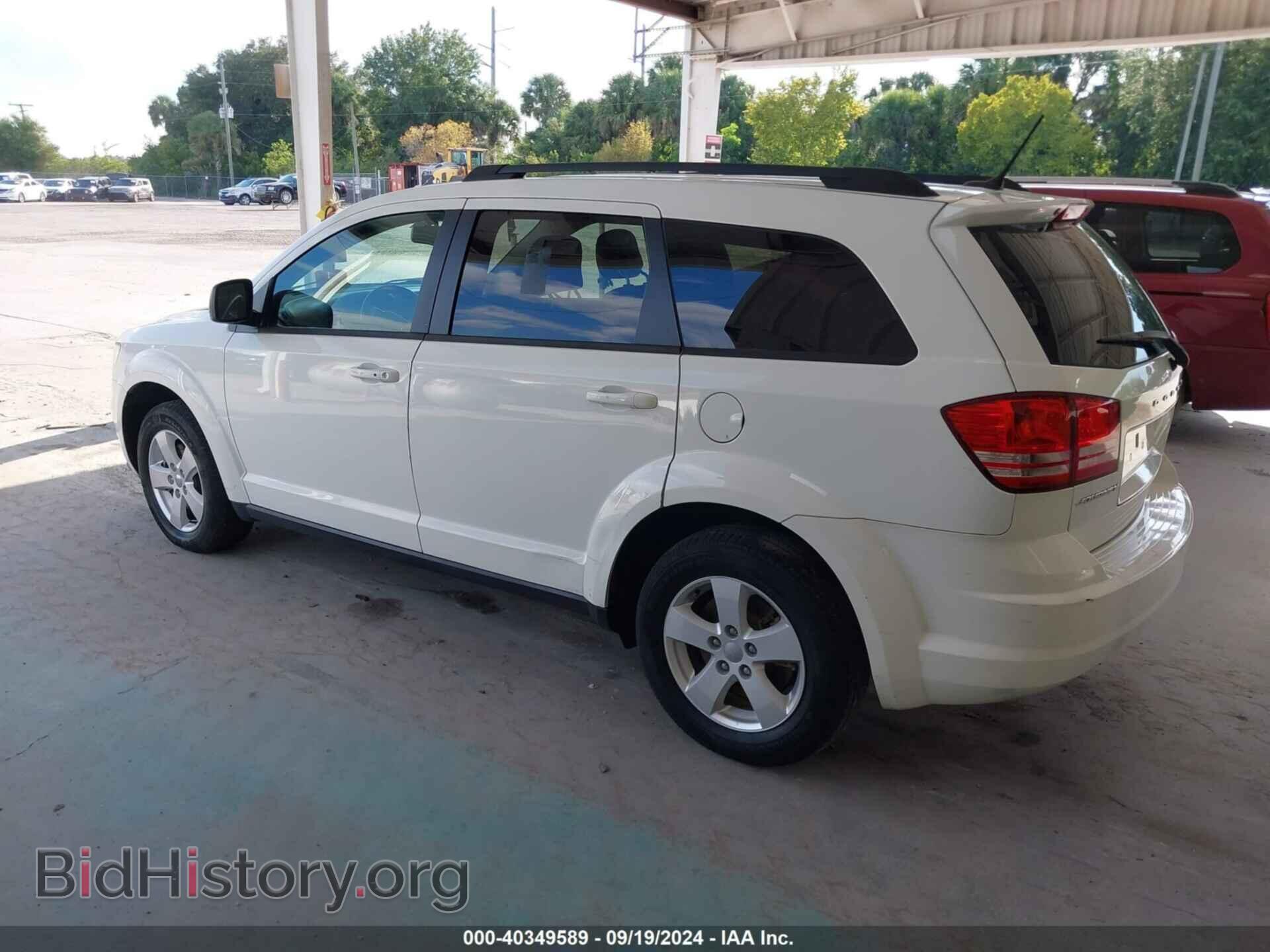 2016 DODGE JOURNEY - VIN: 3C4PDCABXGT154247 - Фото 3