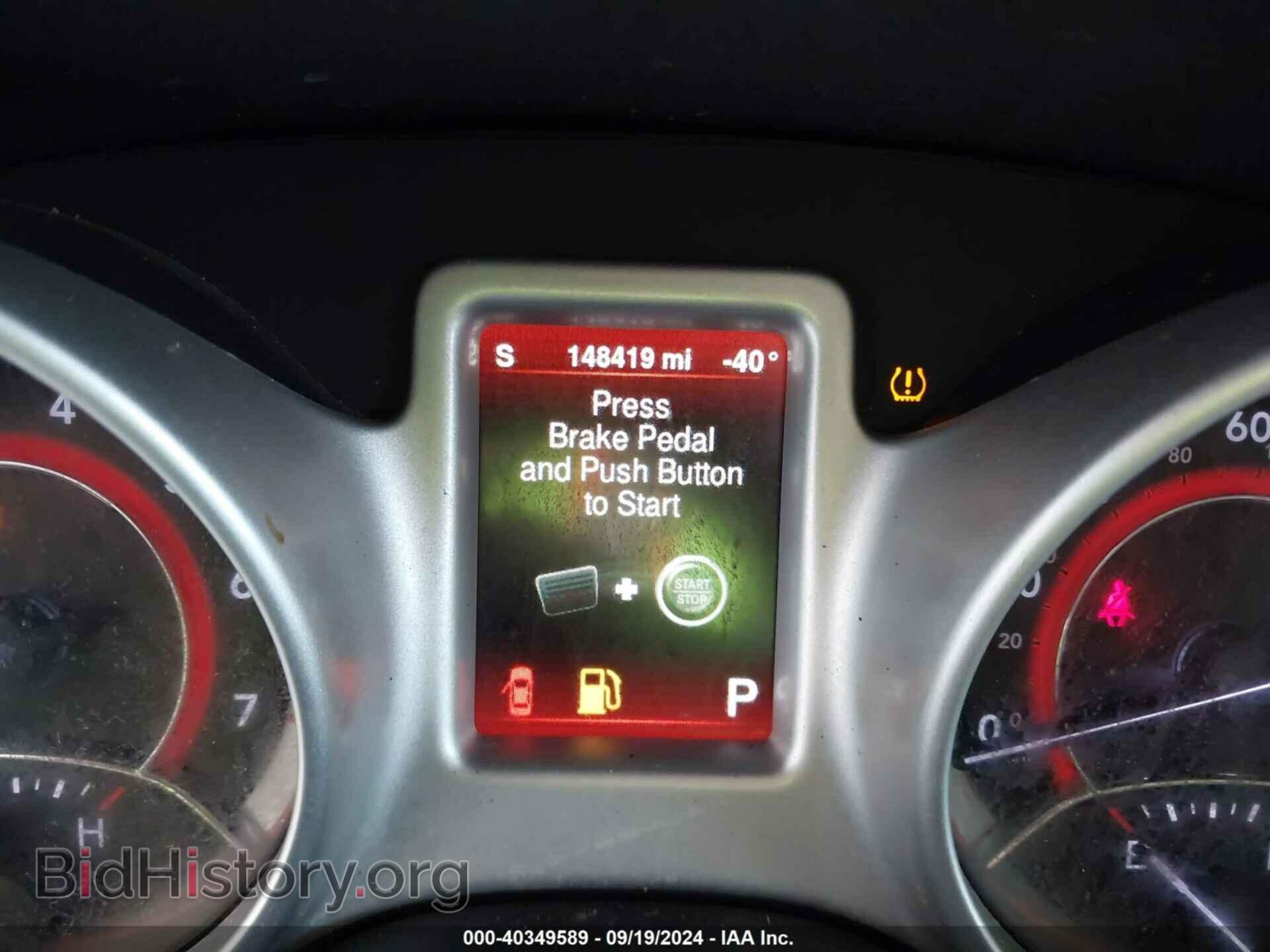 2016 DODGE JOURNEY - VIN: 3C4PDCABXGT154247 - Фото 7