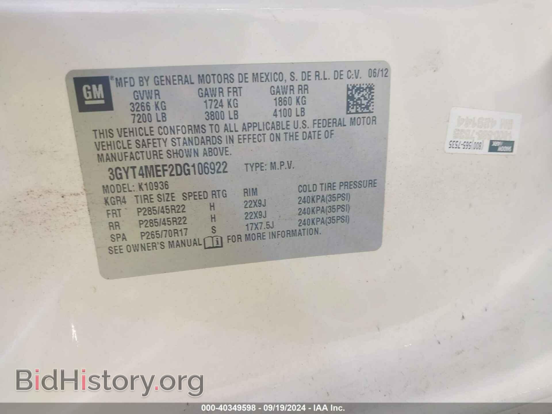 2013 CADILLAC ESCALADE EXT - VIN: 3GYT4MEF2DG106922 - Фото 9