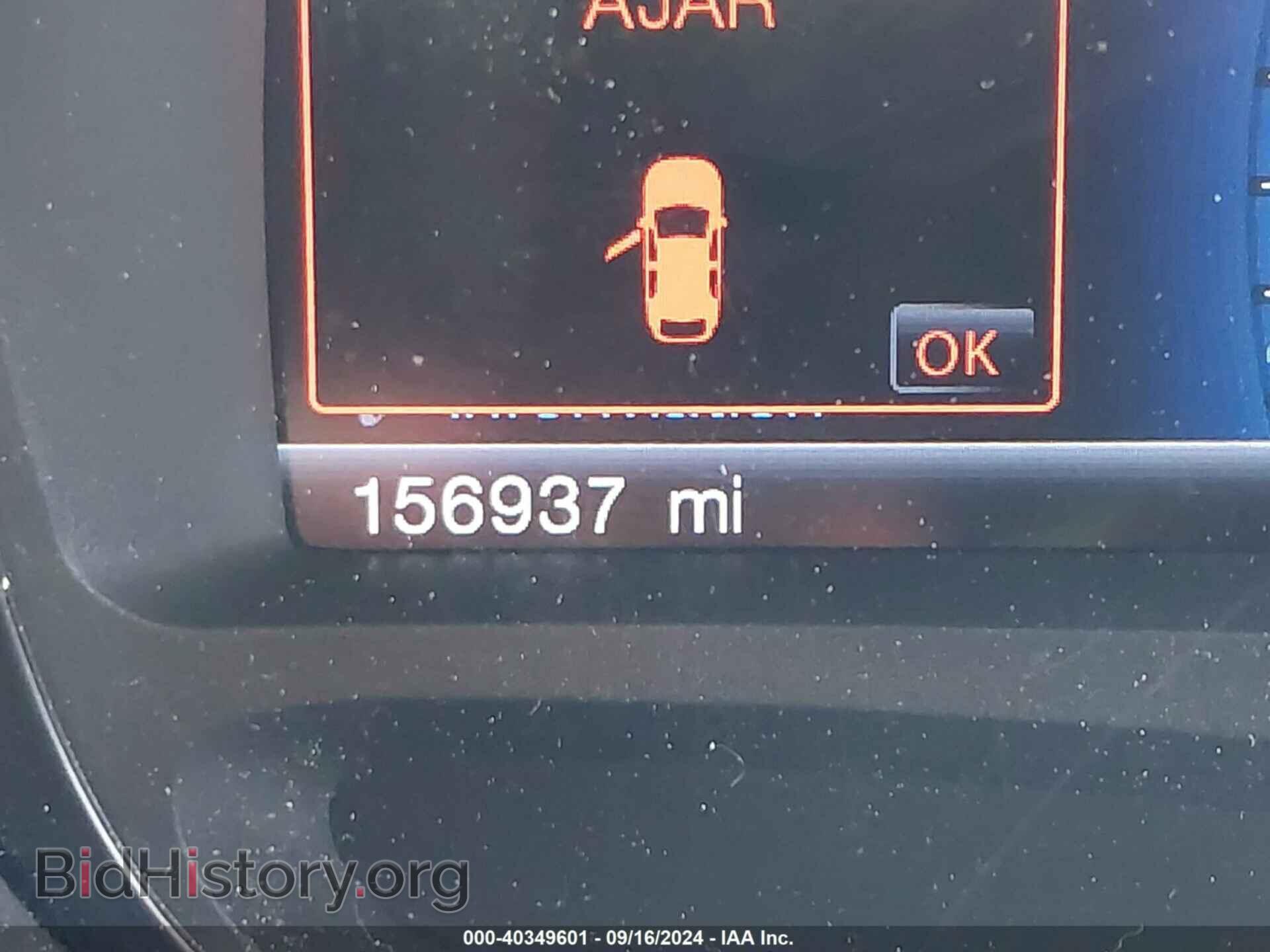 2013 FORD EDGE - VIN: 2FMDK4KC3DBA91310 - Фото 16