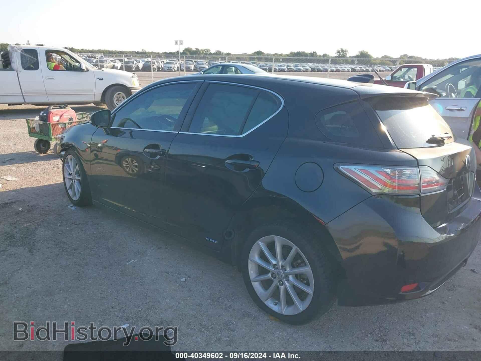 2012 LEXUS CT 200H - VIN: JTHKD5BH0C2073888 - Фото 3