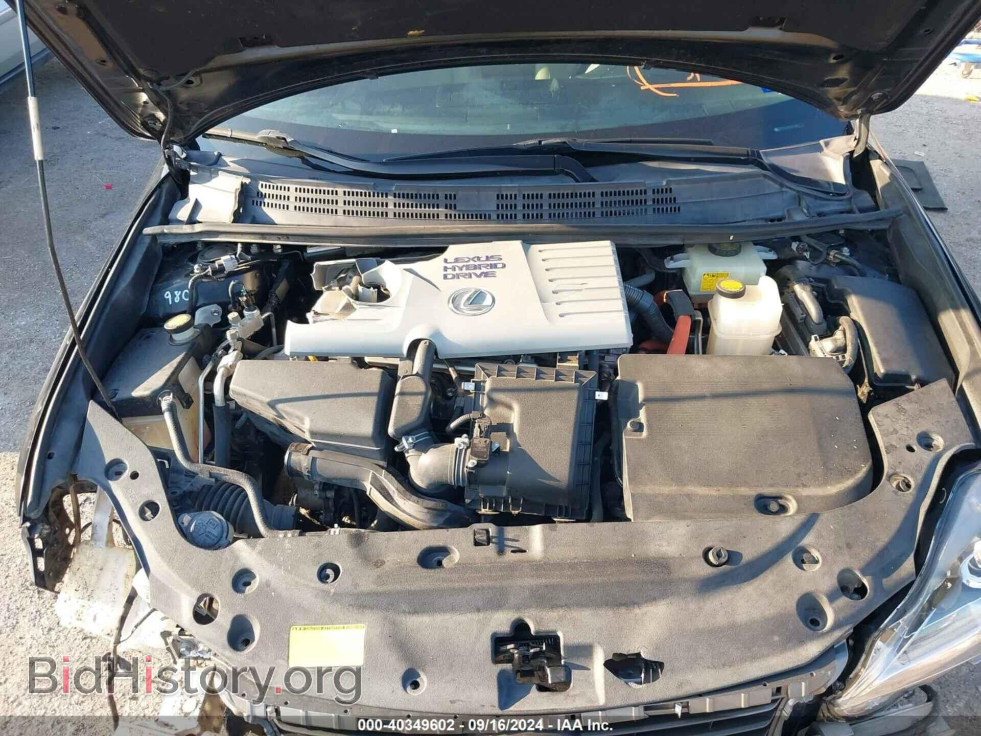 2012 LEXUS CT 200H - VIN: JTHKD5BH0C2073888 - Фото 10