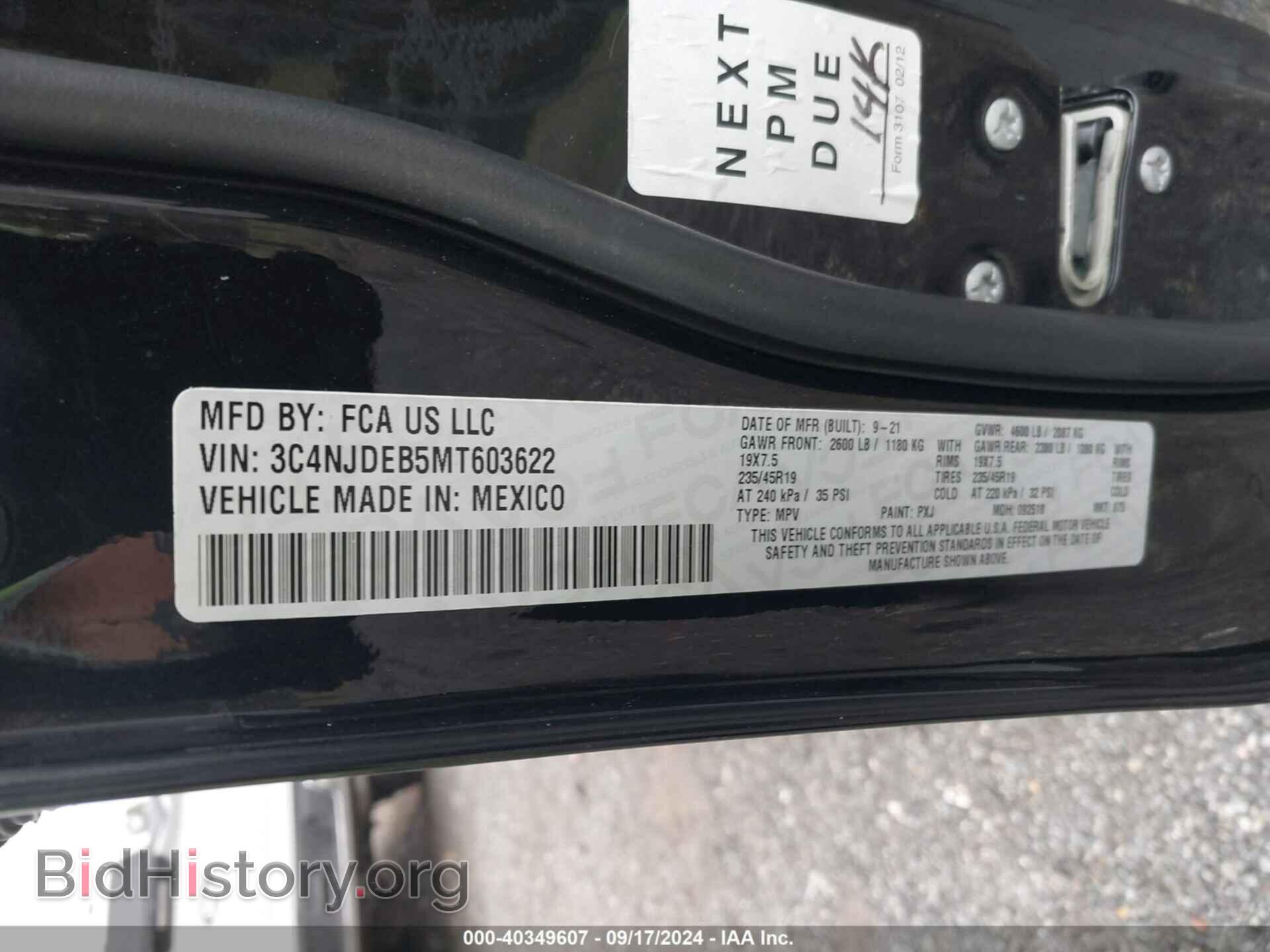 2021 JEEP COMPASS - VIN: 3C4NJDEB5MT603622 - Фото 9