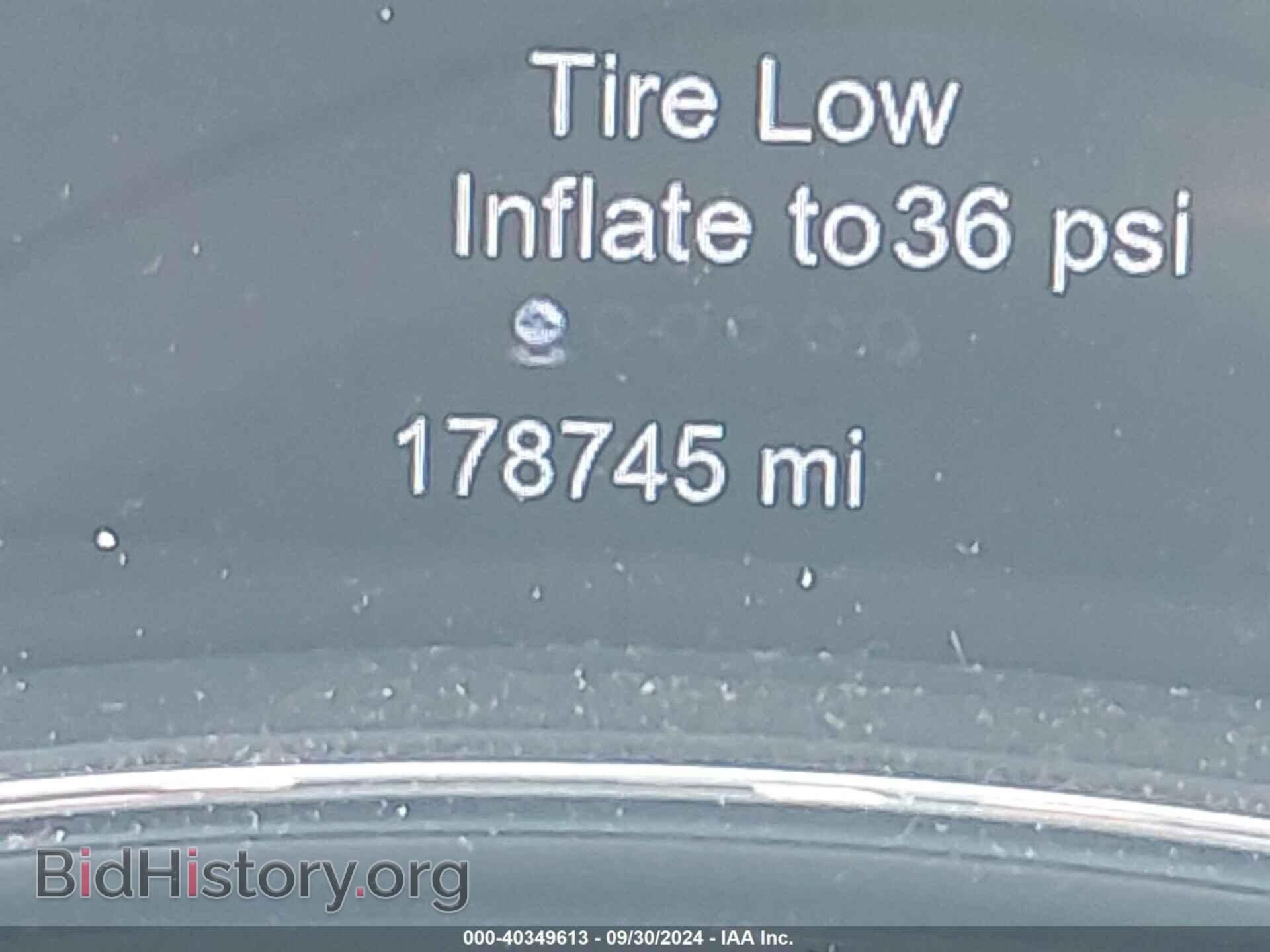 2014 DODGE DURANGO - VIN: 1C4SDJCT7EC591488 - Photo 15