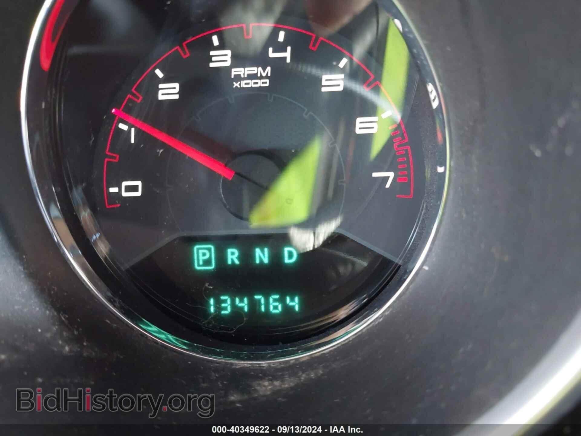 2014 DODGE AVENGER - VIN: 1C3CDZAG6EN193898 - Фото 7