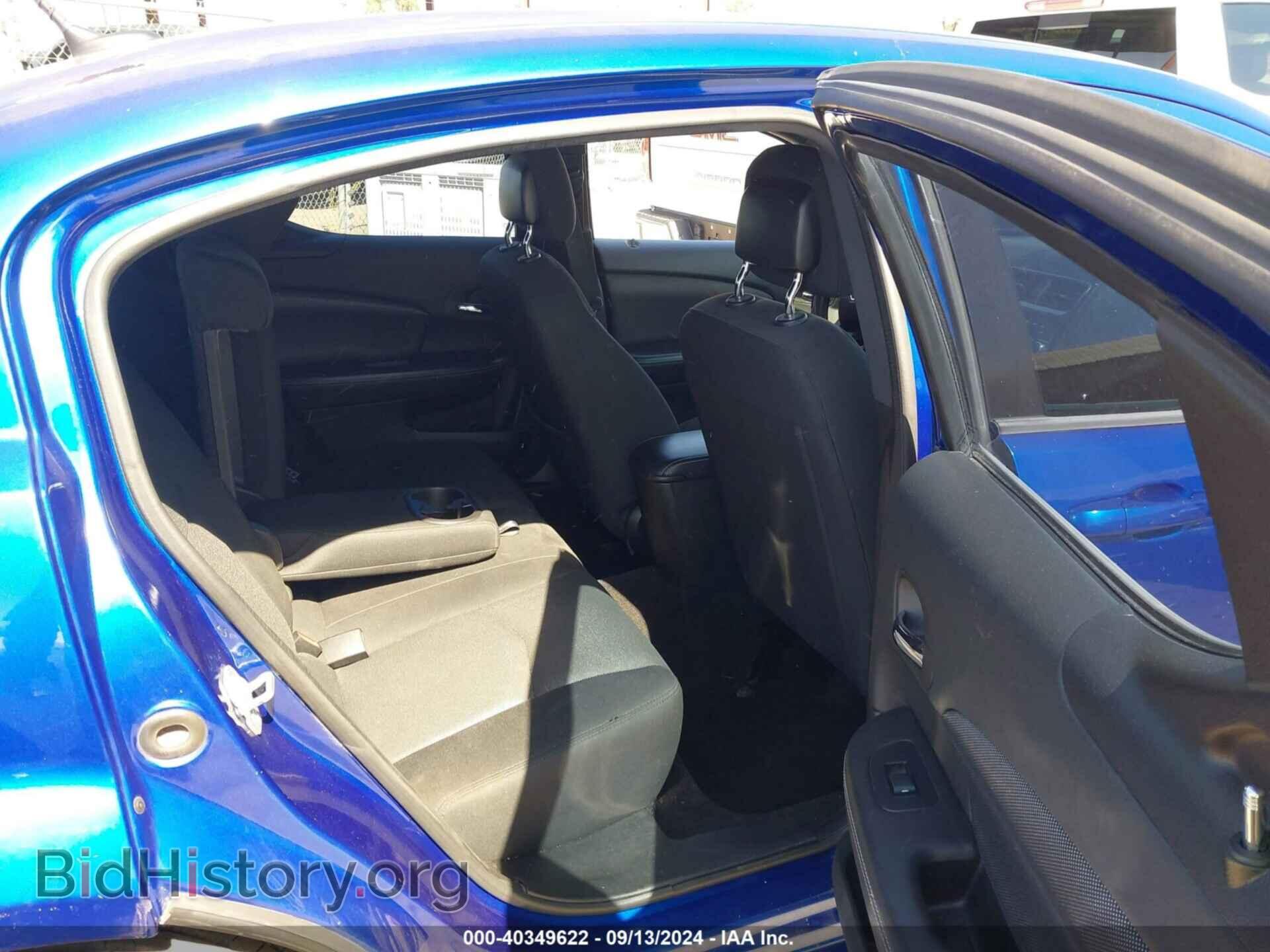 2014 DODGE AVENGER - VIN: 1C3CDZAG6EN193898 - Фото 8