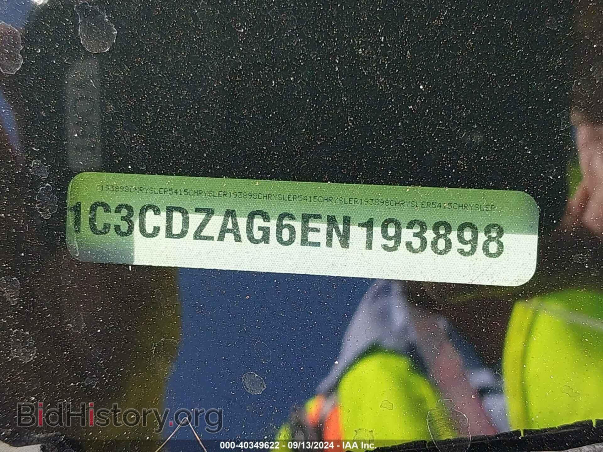 2014 DODGE AVENGER - VIN: 1C3CDZAG6EN193898 - Фото 9