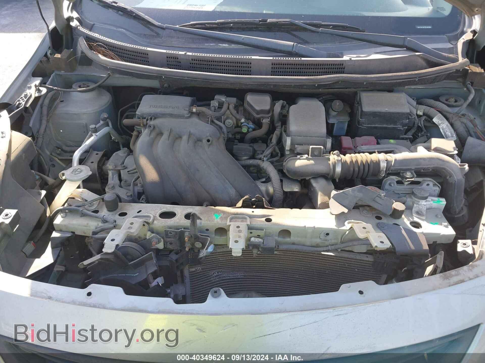 2014 NISSAN VERSA - VIN: 3N1CN7AP2EL843584 - Фото 10