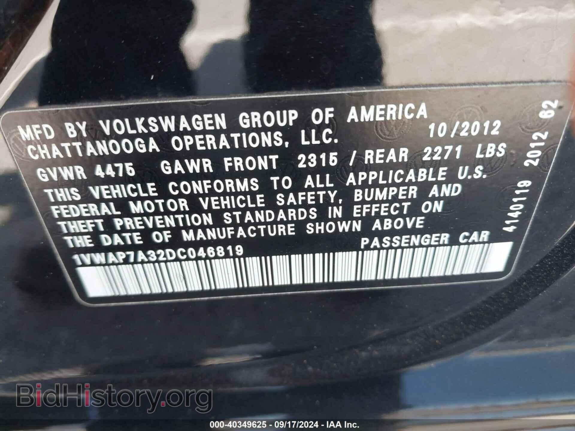 2013 VOLKSWAGEN PASSAT - VIN: 1VWAP7A32DC046819 - Фото 9