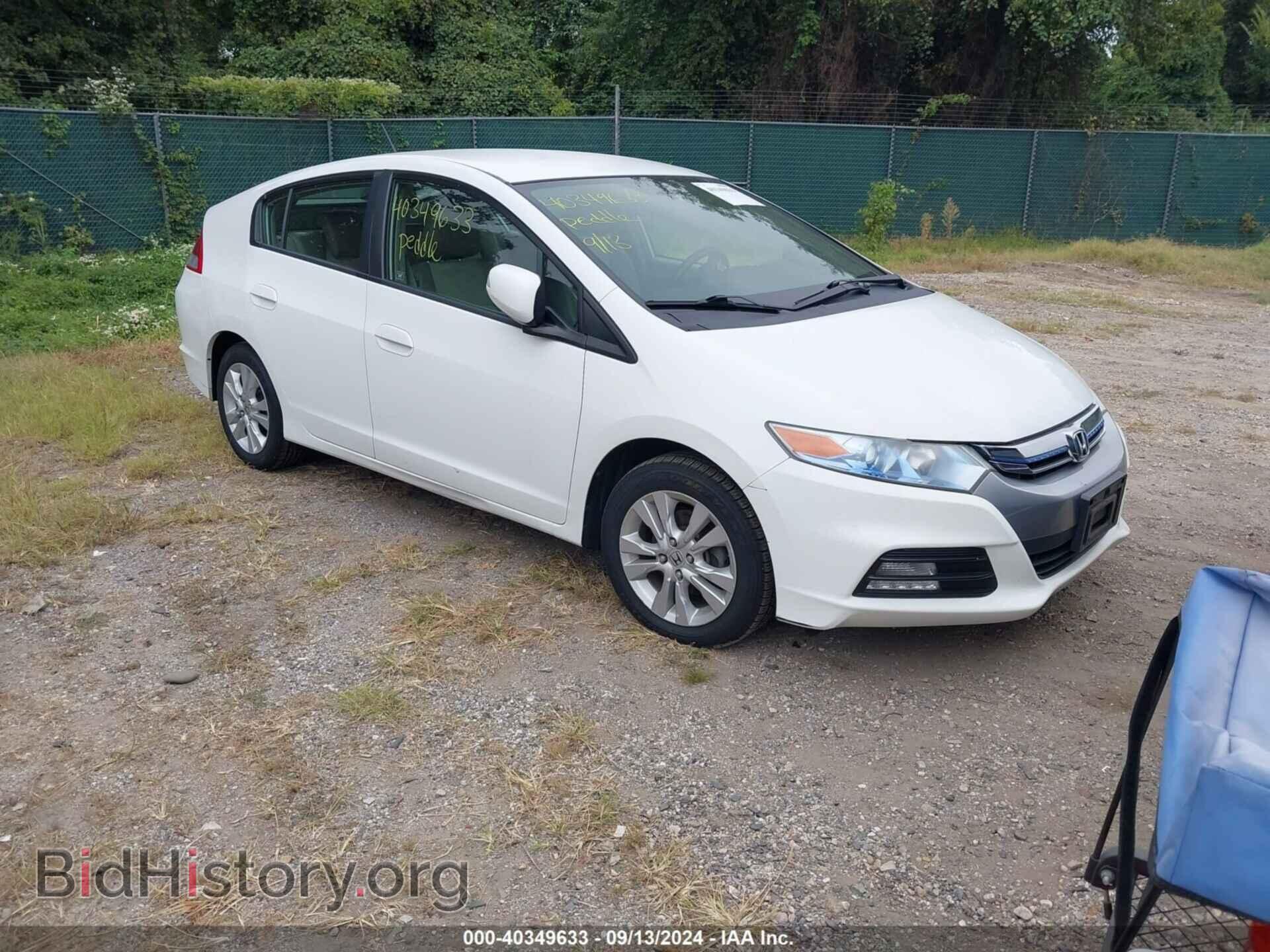 Фотография JHMZE2H77CS000848 - HONDA INSIGHT 2012