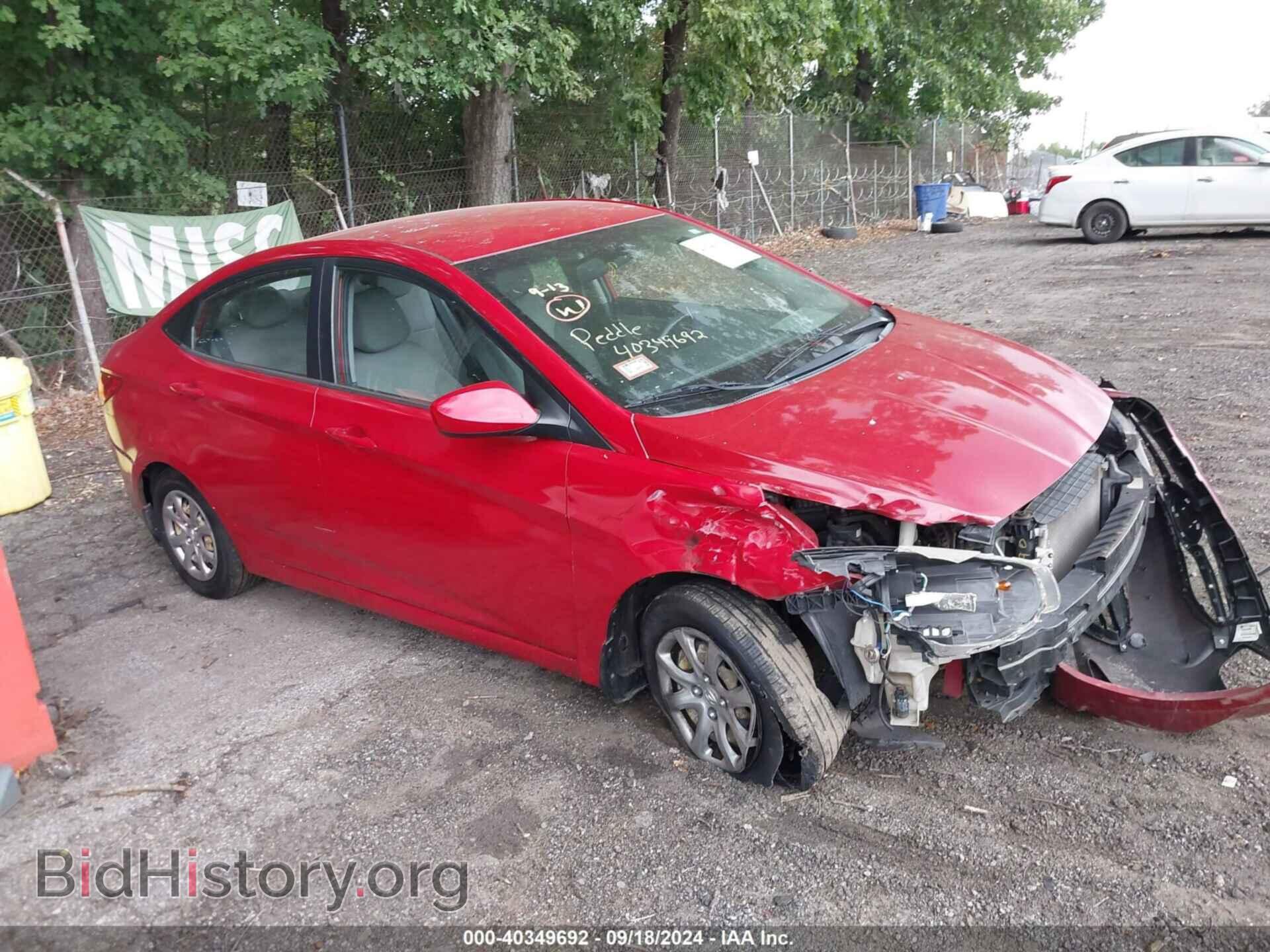 Фотография KMHCT4AE0DU413066 - HYUNDAI ACCENT 2013