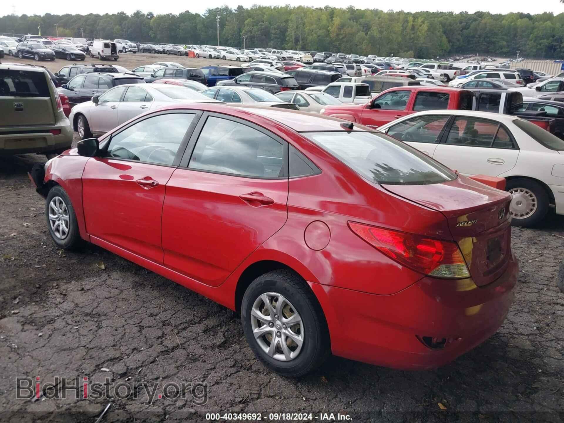 2013 HYUNDAI ACCENT - VIN: KMHCT4AE0DU413066 - Фото 3
