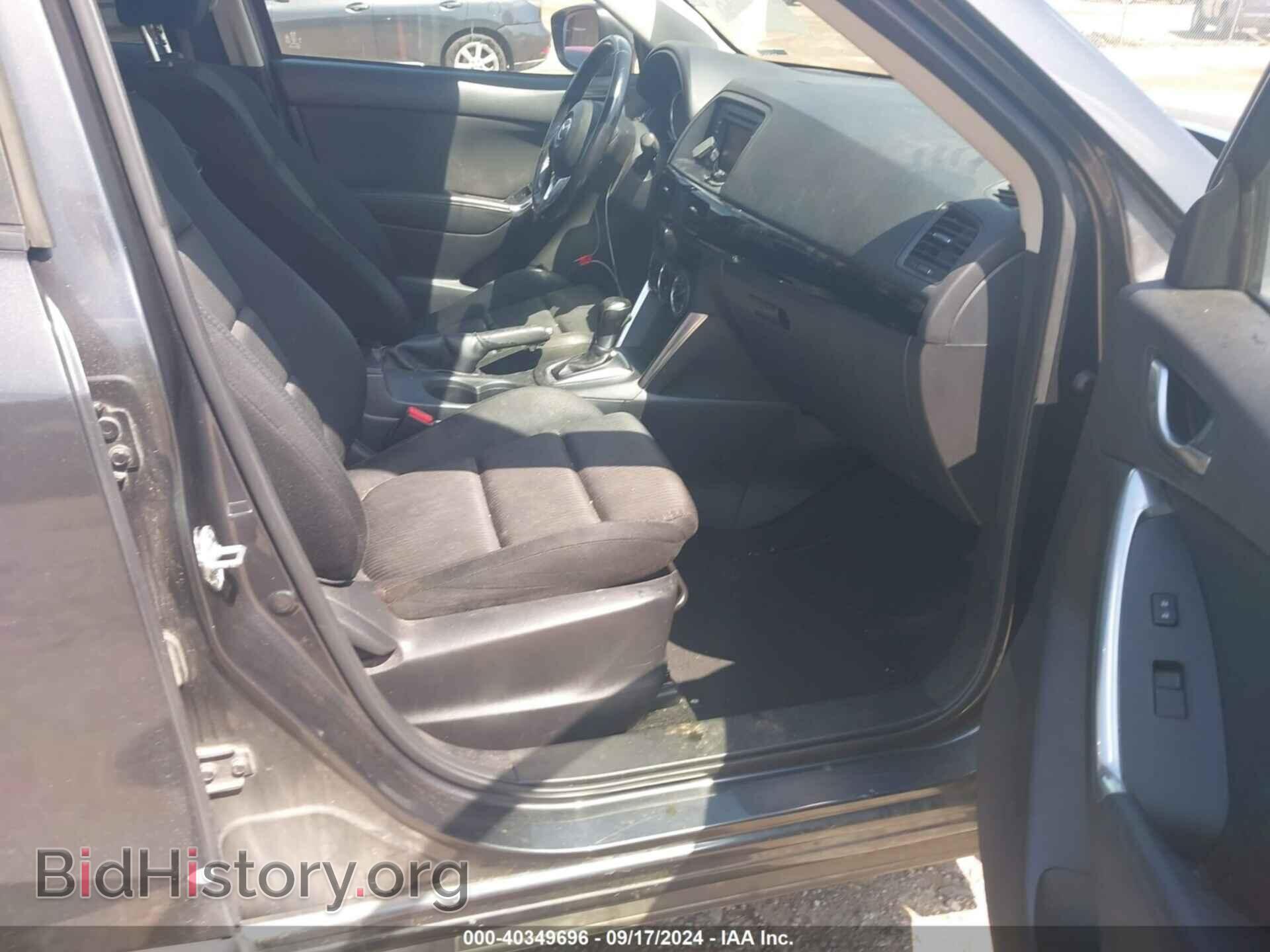 2015 MAZDA CX-5 - VIN: JM3KE2CY0F0548457 - Фото 5