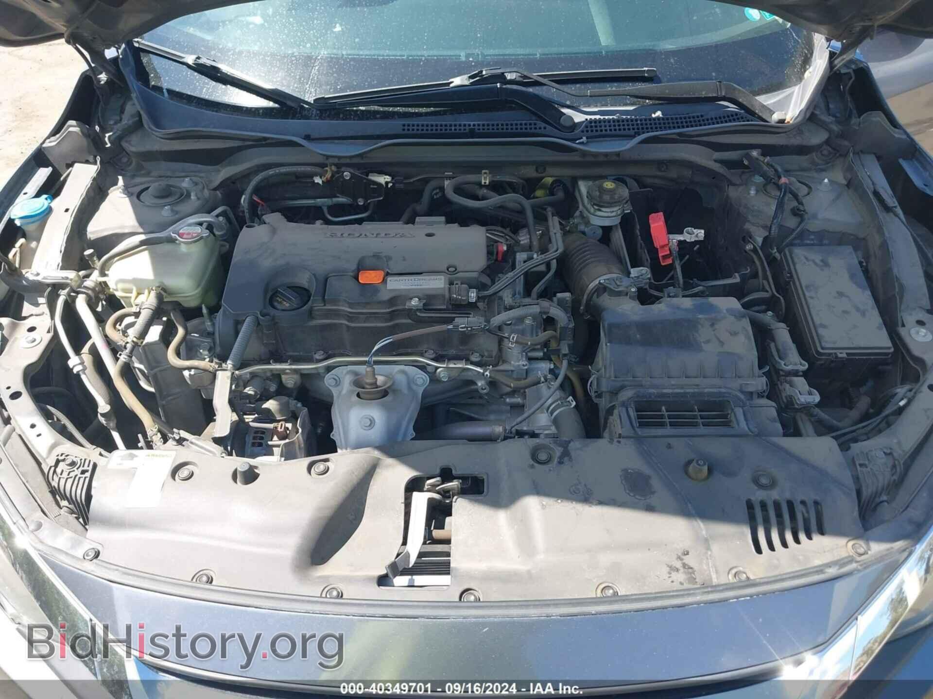 2016 HONDA CIVIC - VIN: 2HGFC2F56GH570365 - Фото 10