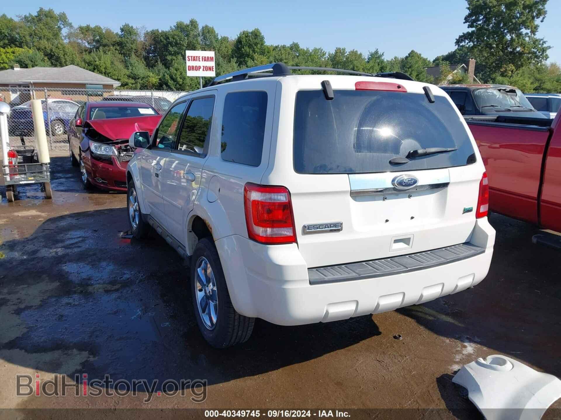 2012 FORD ESCAPE - VIN: 1FMCU9EG0CKC05687 - Фото 3