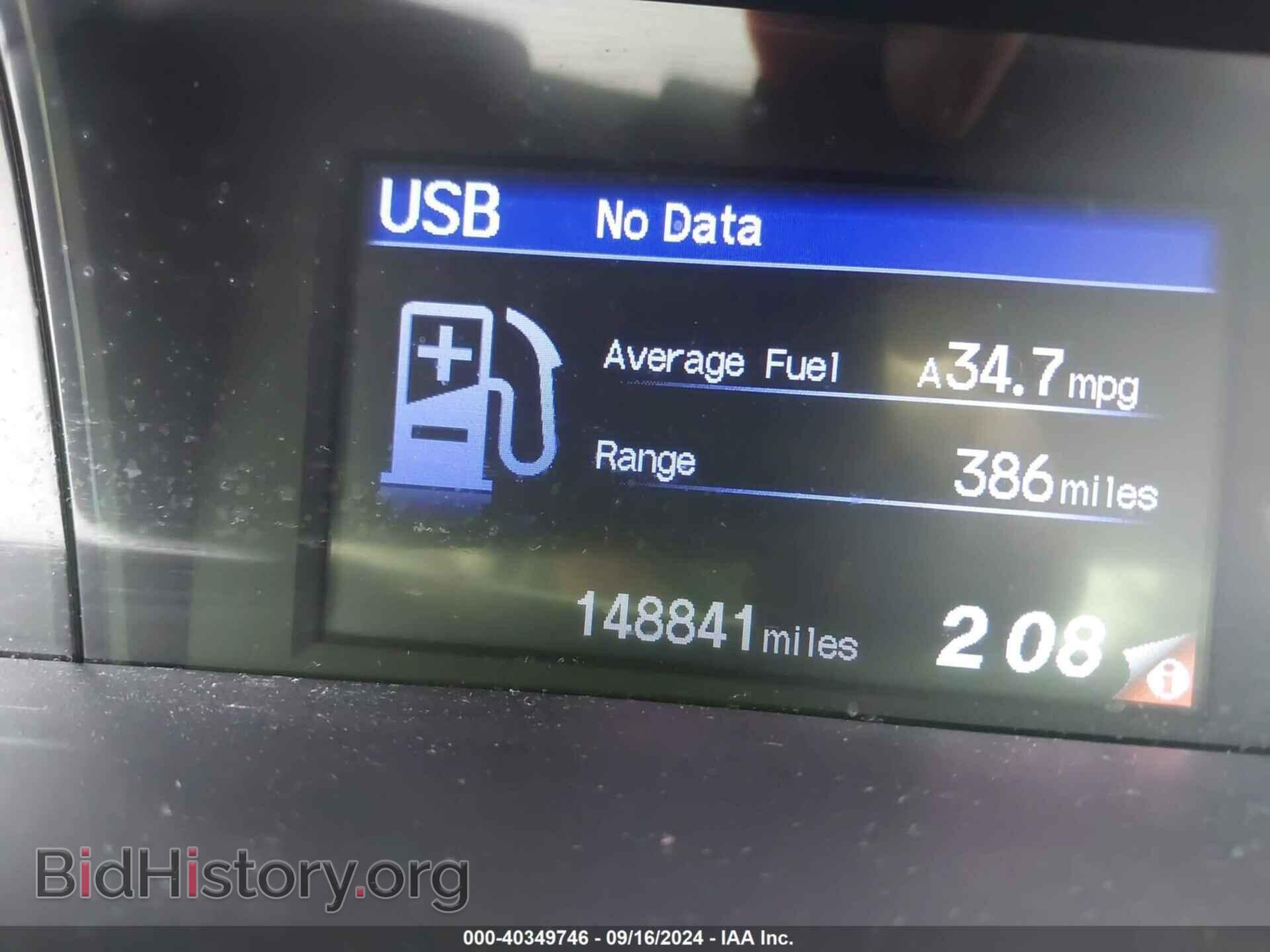 2012 HONDA CIVIC - VIN: 19XFB2F53CE090162 - Фото 7