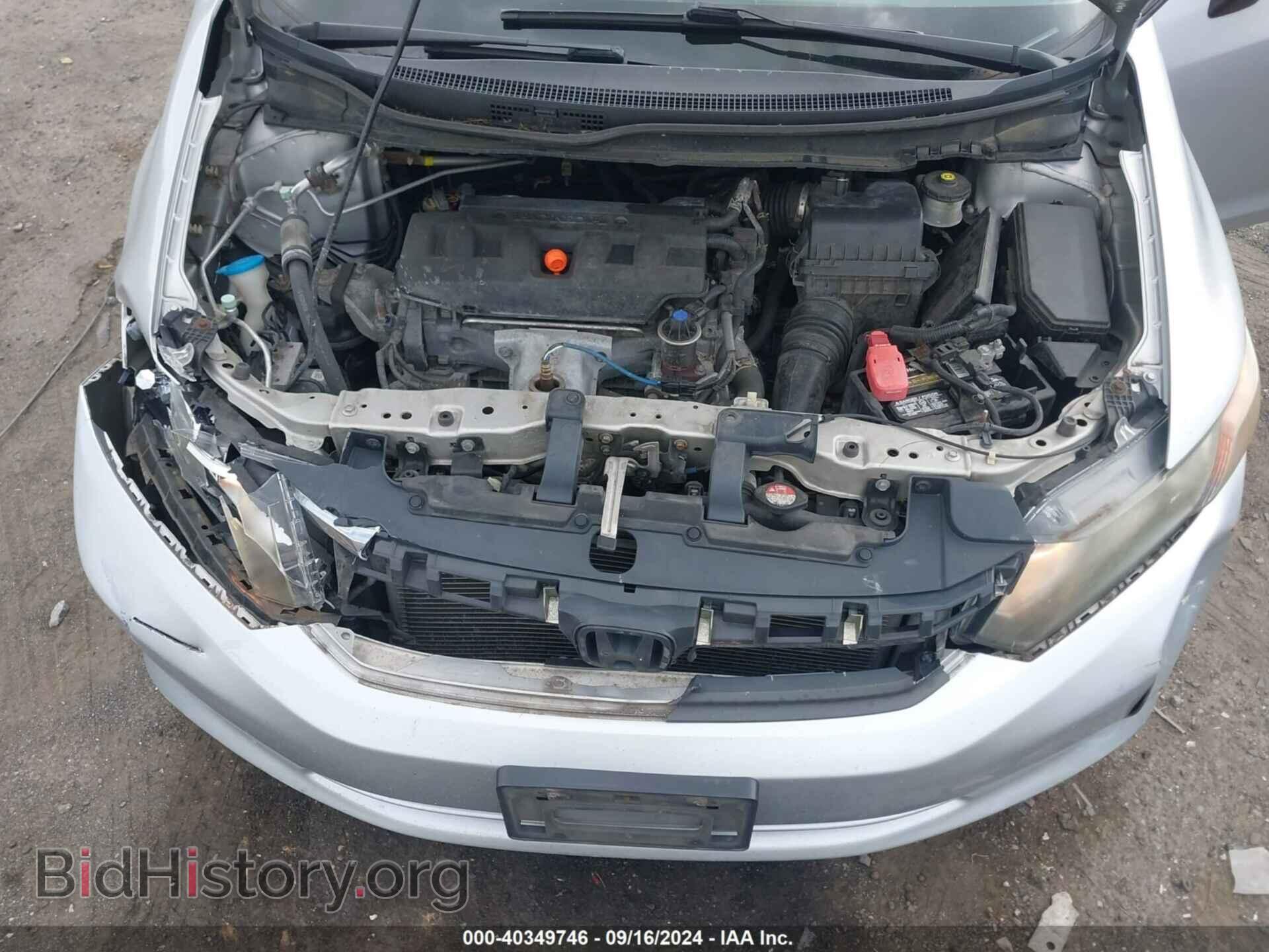 2012 HONDA CIVIC - VIN: 19XFB2F53CE090162 - Фото 10