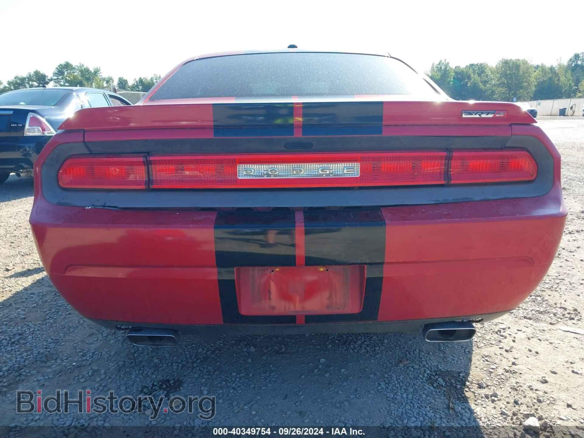 2012 DODGE CHALLENGER - VIN: 2C3CDYCJ1CH206906 - Фото 17