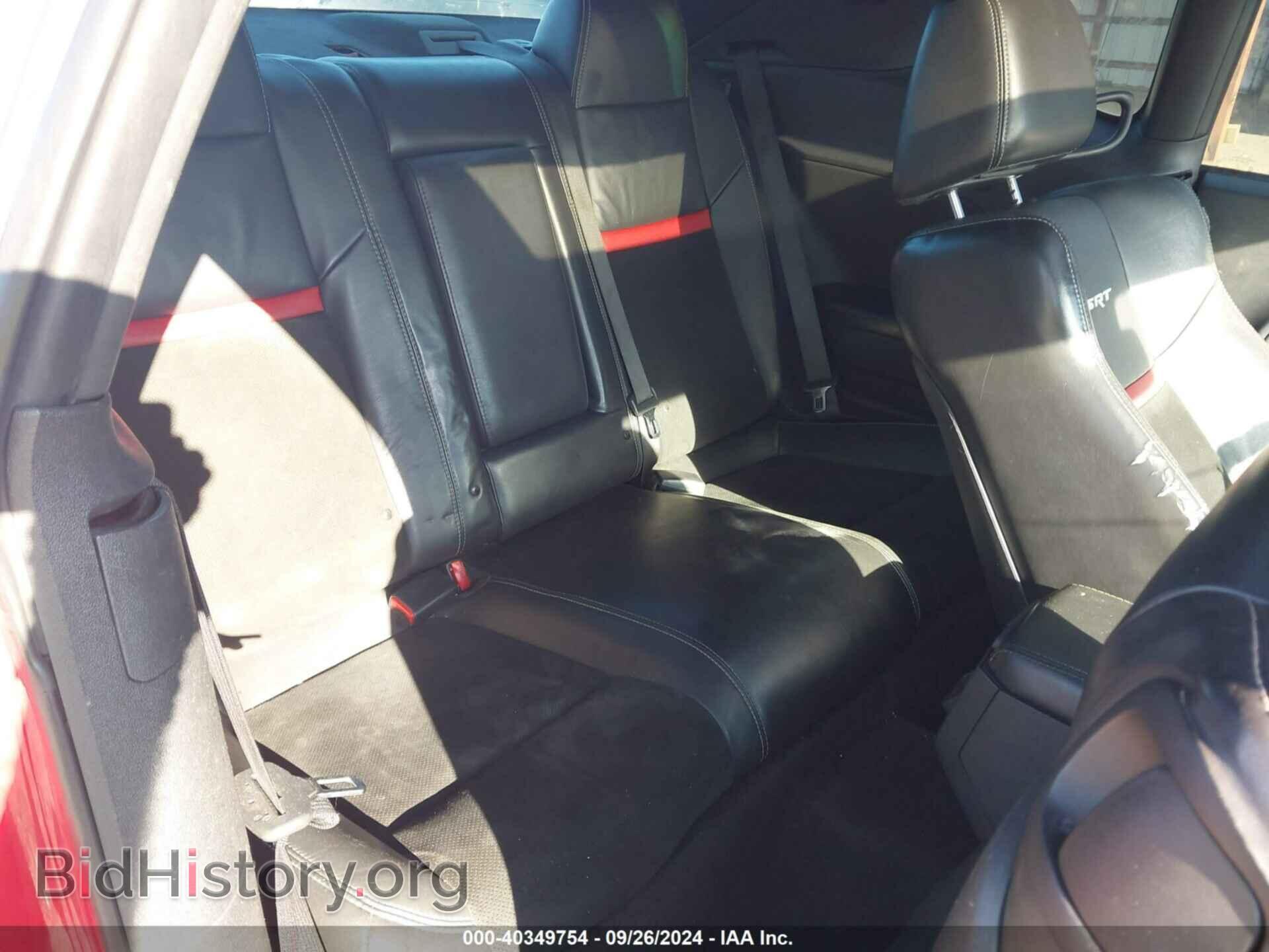2012 DODGE CHALLENGER - VIN: 2C3CDYCJ1CH206906 - Фото 8