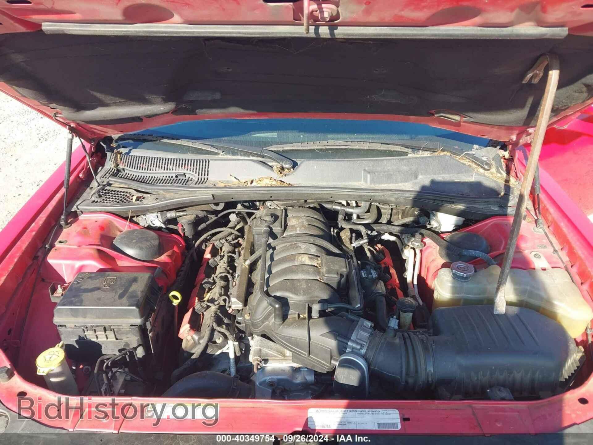 2012 DODGE CHALLENGER - VIN: 2C3CDYCJ1CH206906 - Фото 10